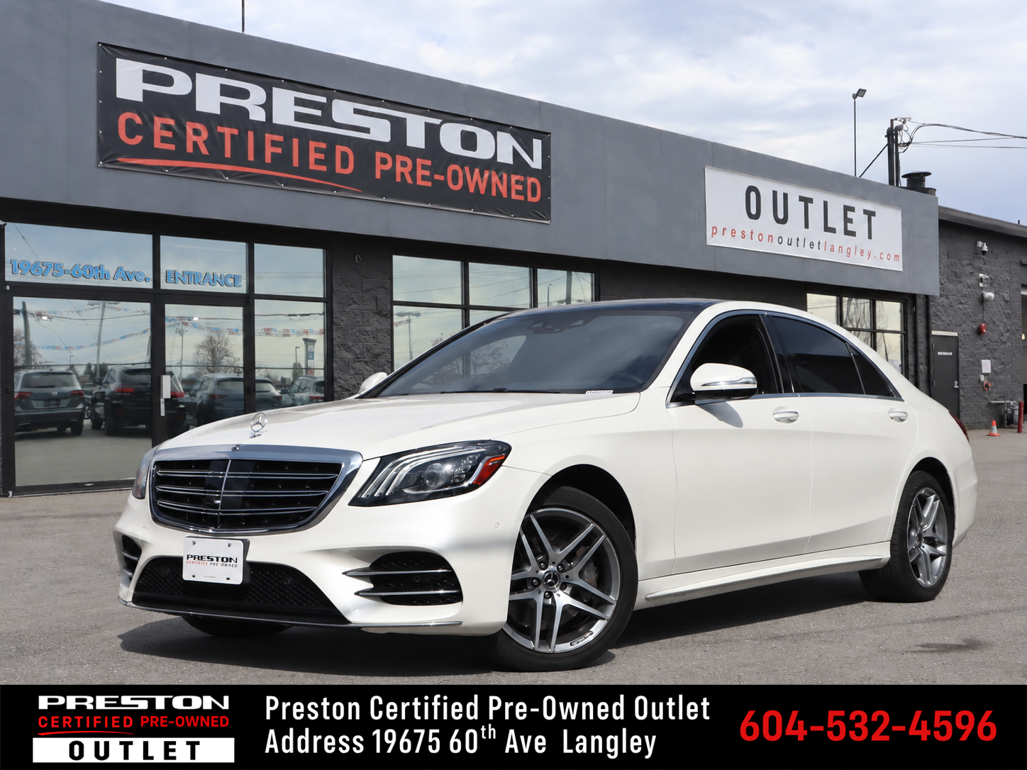 2019 Mercedes-Benz S300