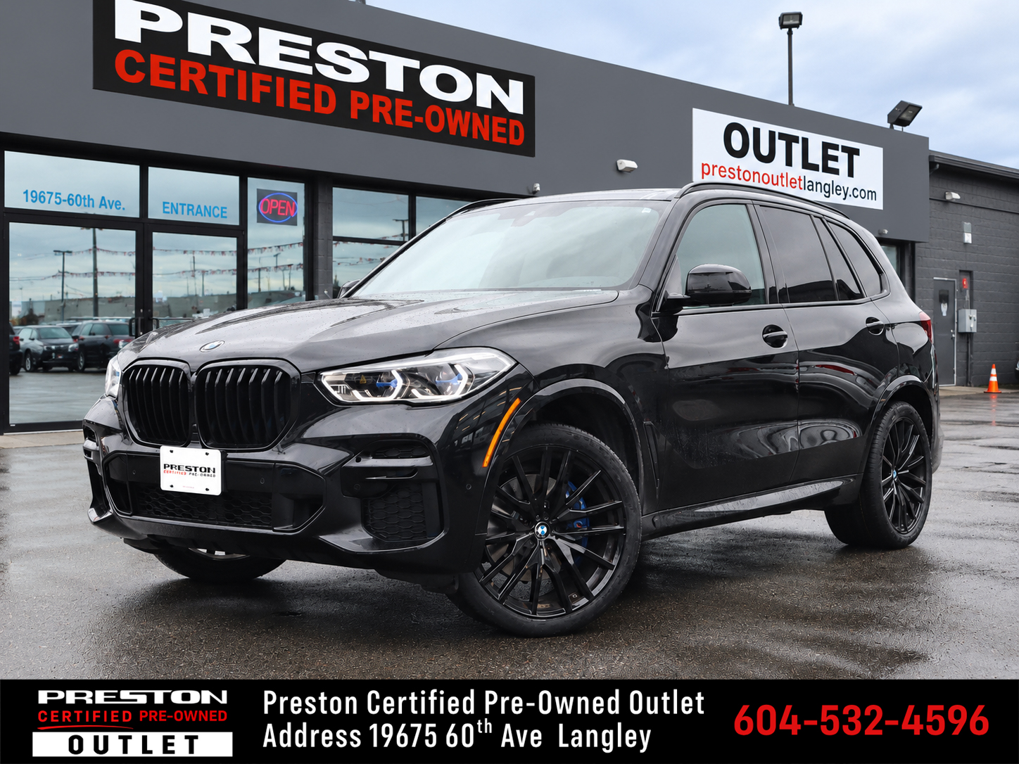 2023 BMW X5