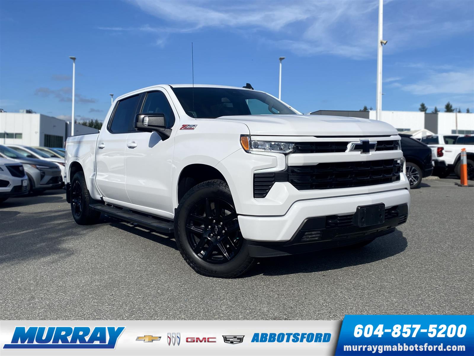 2023 Chevrolet Silverado 1500