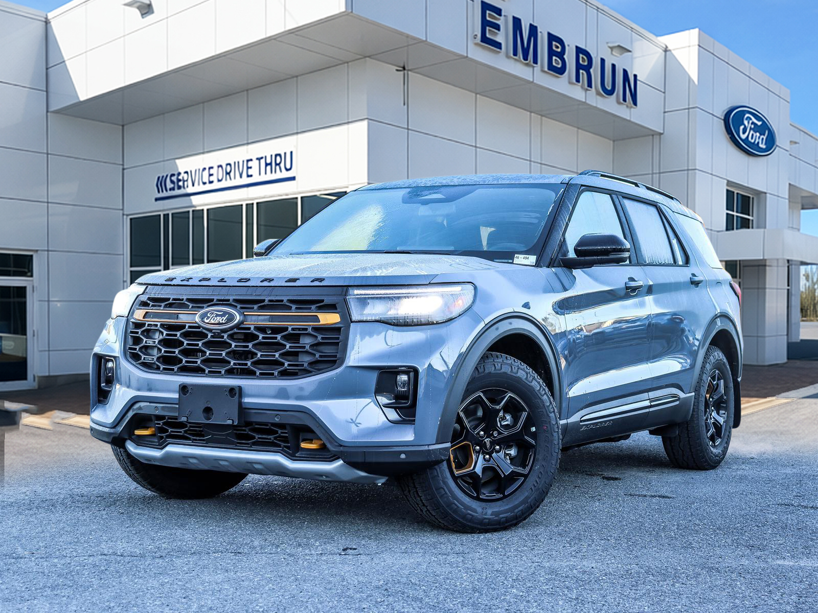 2026 Ford Explorer