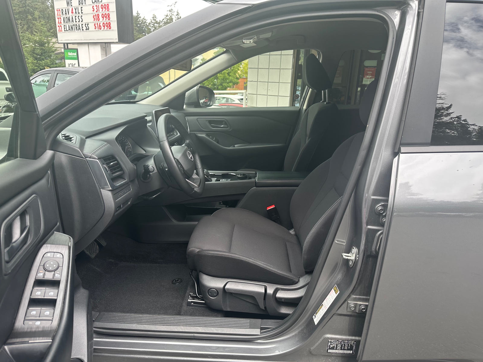 Nissan Rogue