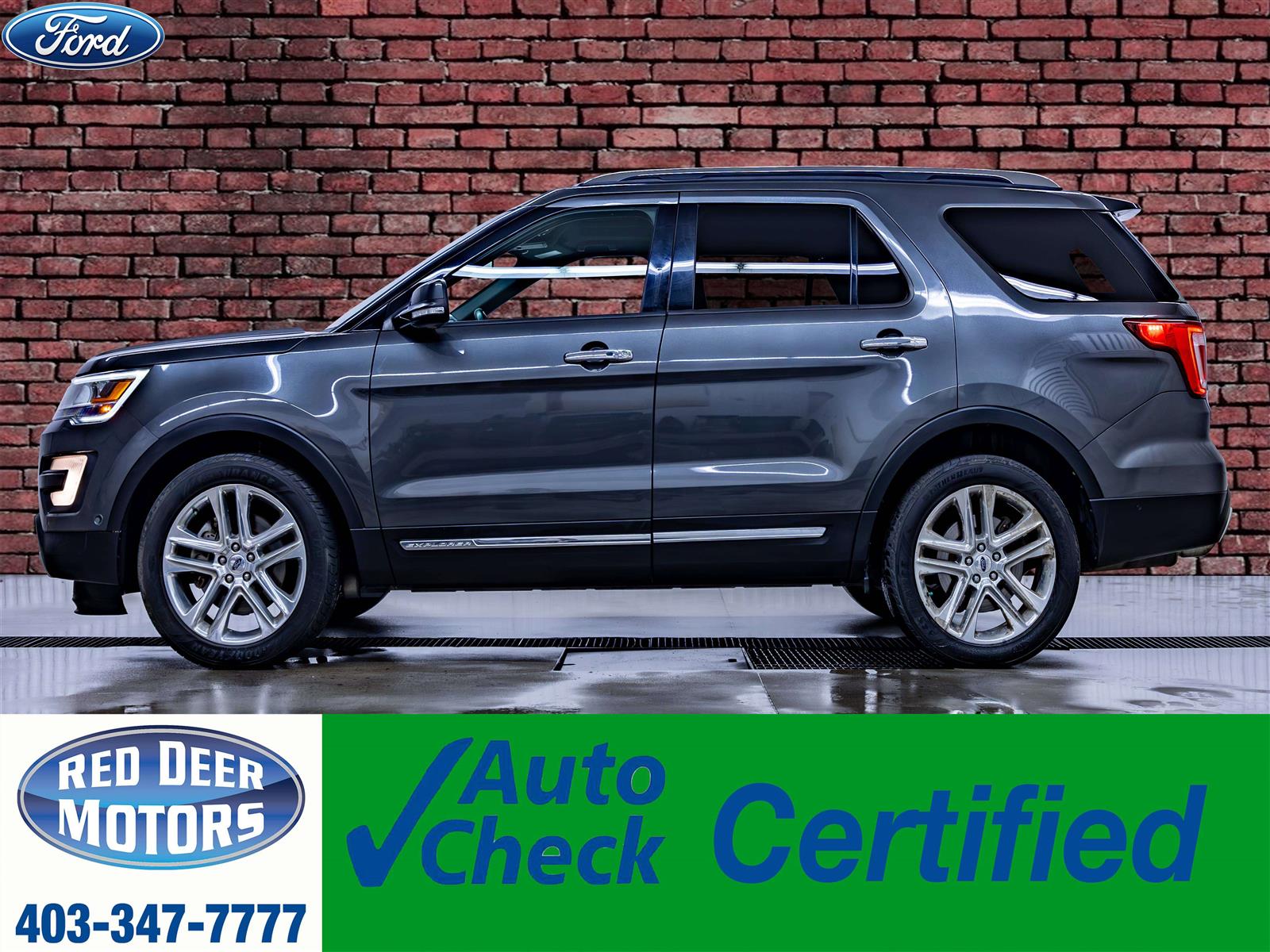 2016 Ford Explorer