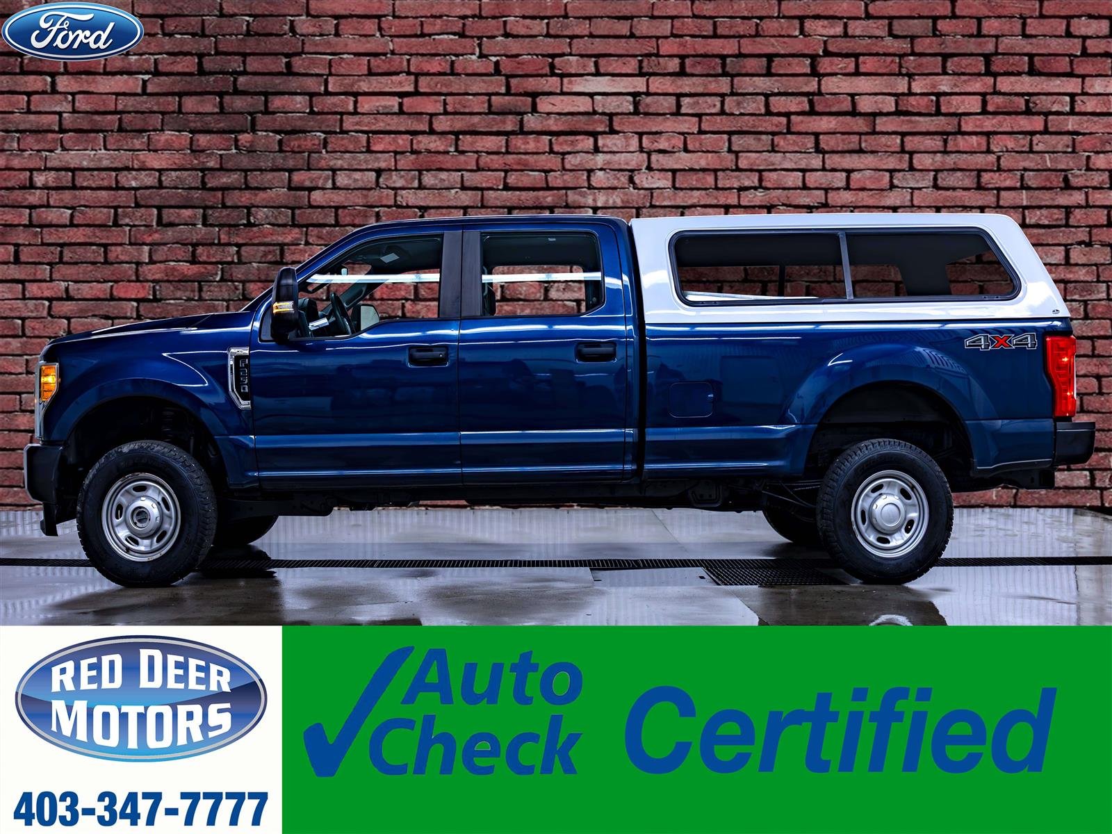 2017 Ford F-250