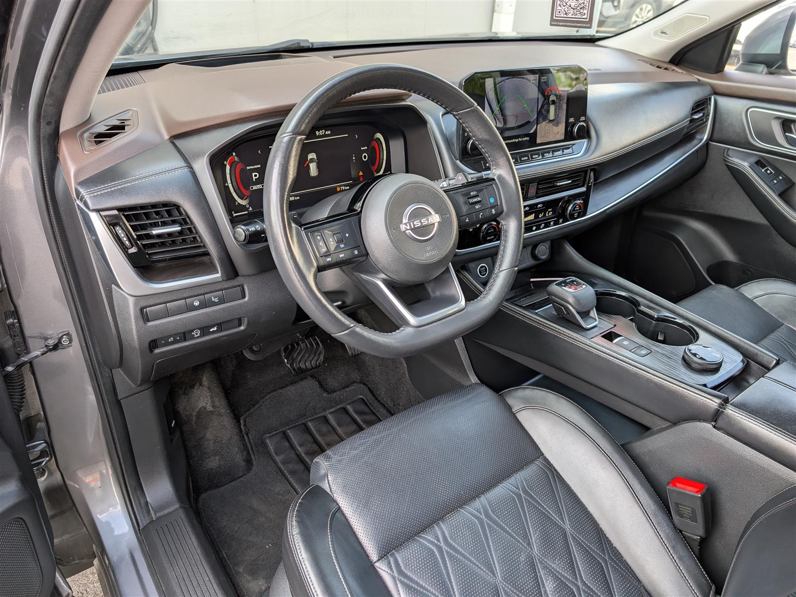 Nissan Rogue