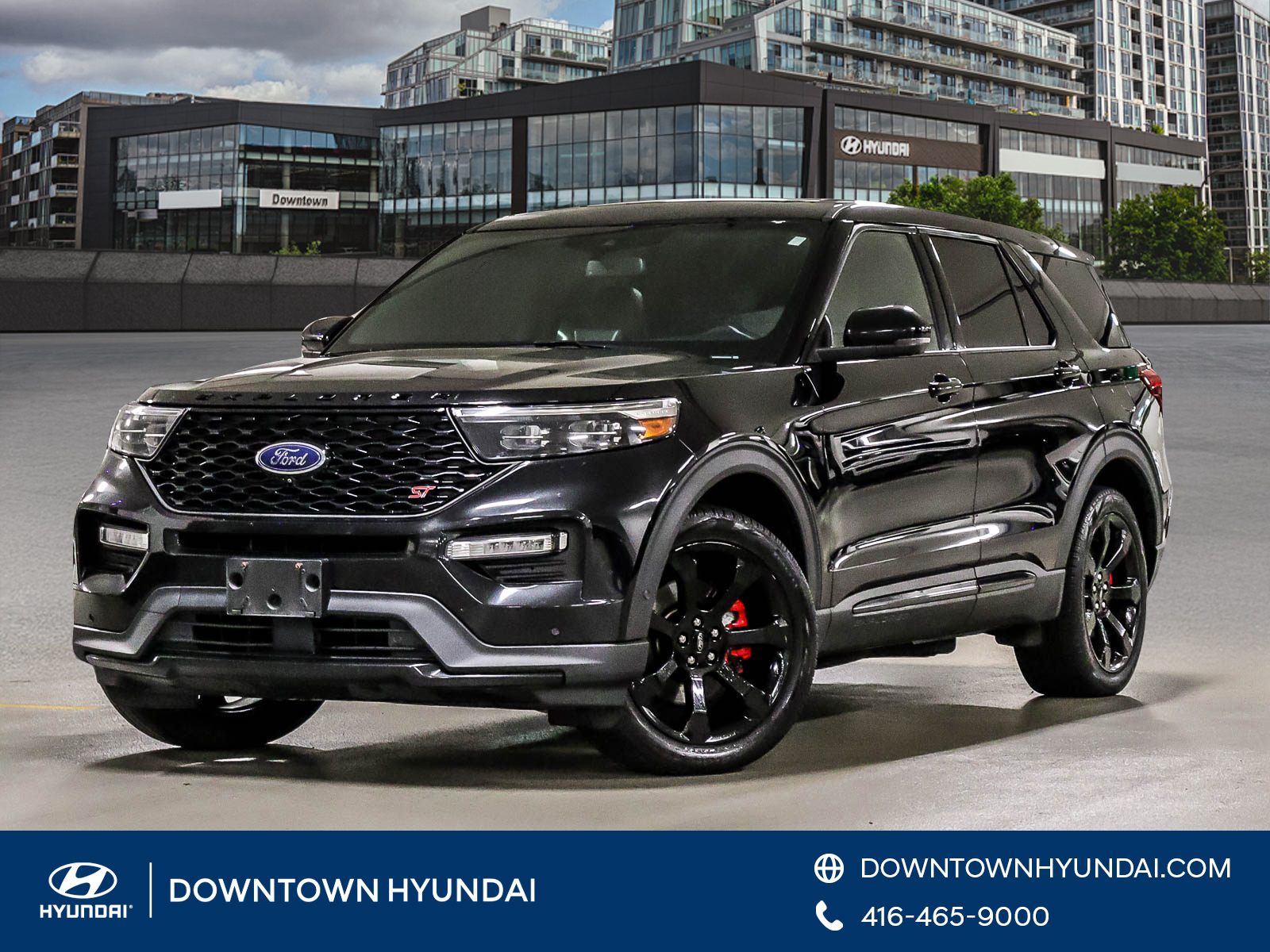 2022 Ford Explorer