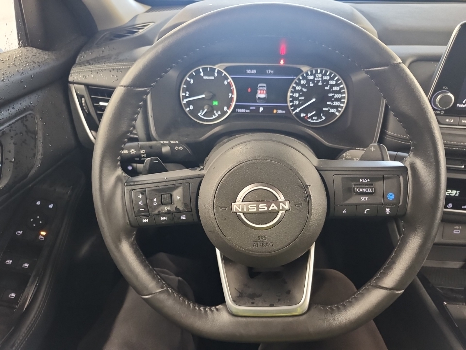 used 2024 Nissan Rogue car, priced at $27,462