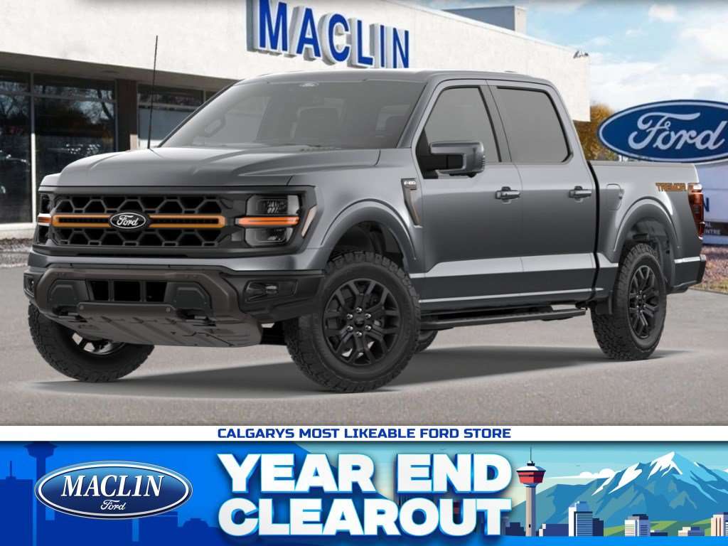 2027 Ford F-150