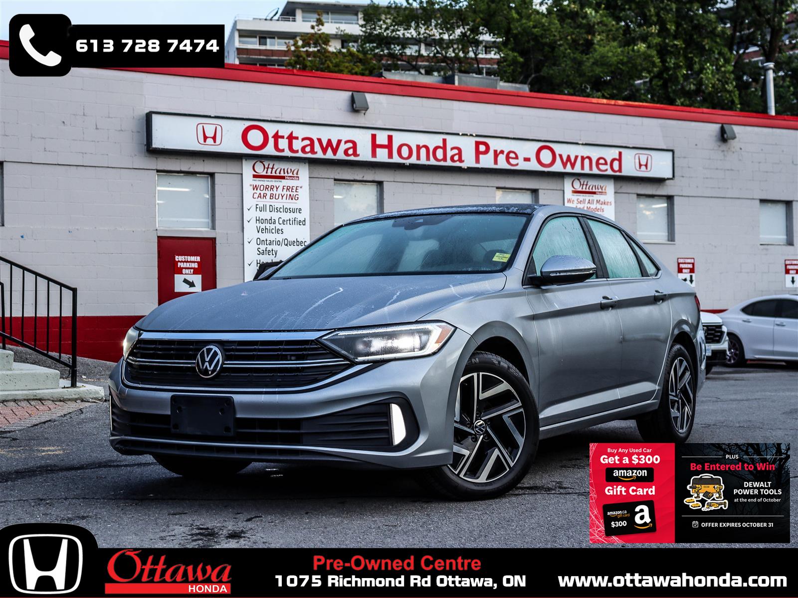 2024 Volkswagen Jetta