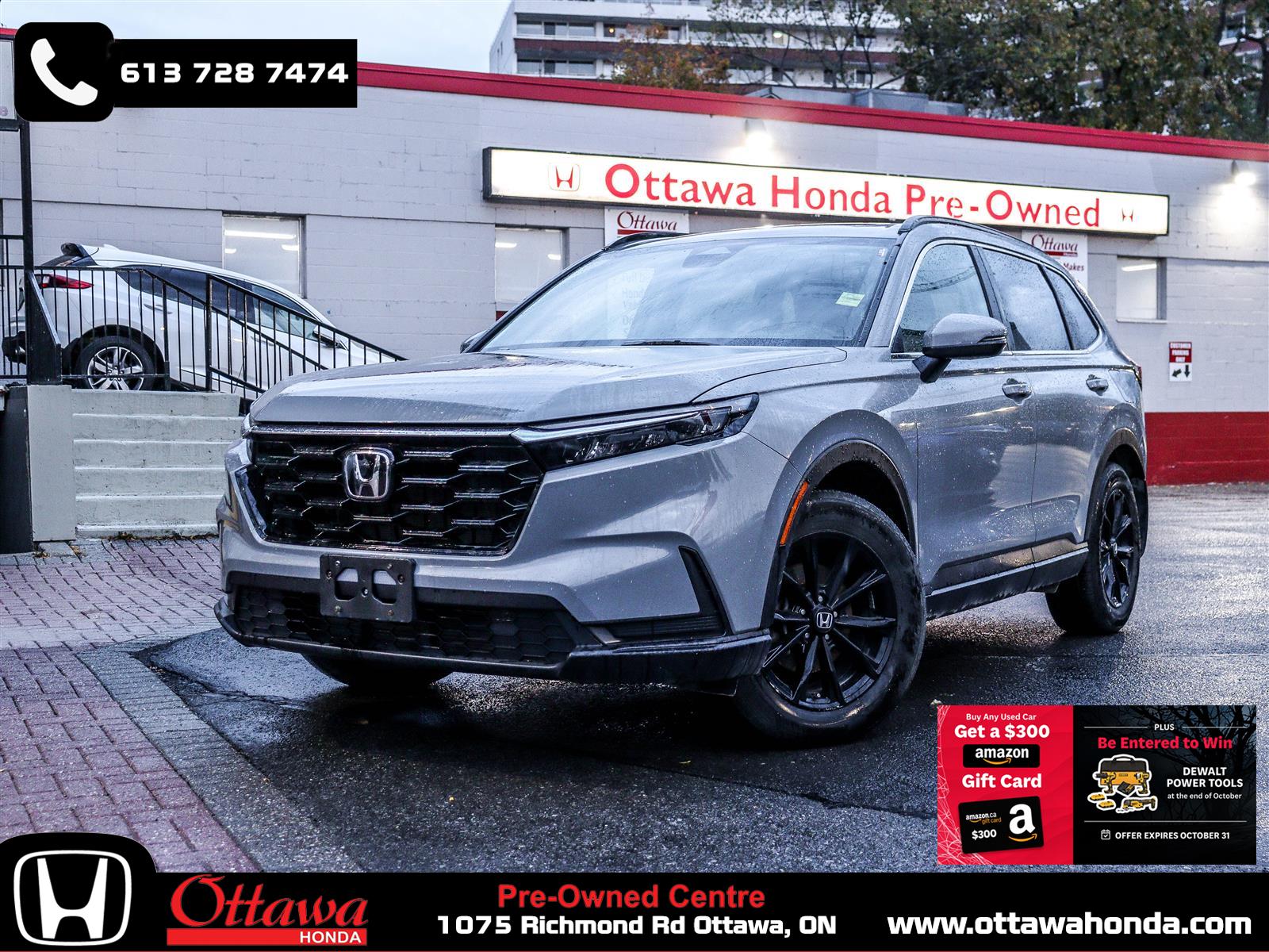2023 Honda CR-V Sport AWD APPLE CARPLAY/ ANDROID AUTO BACKUP CAM - Main View