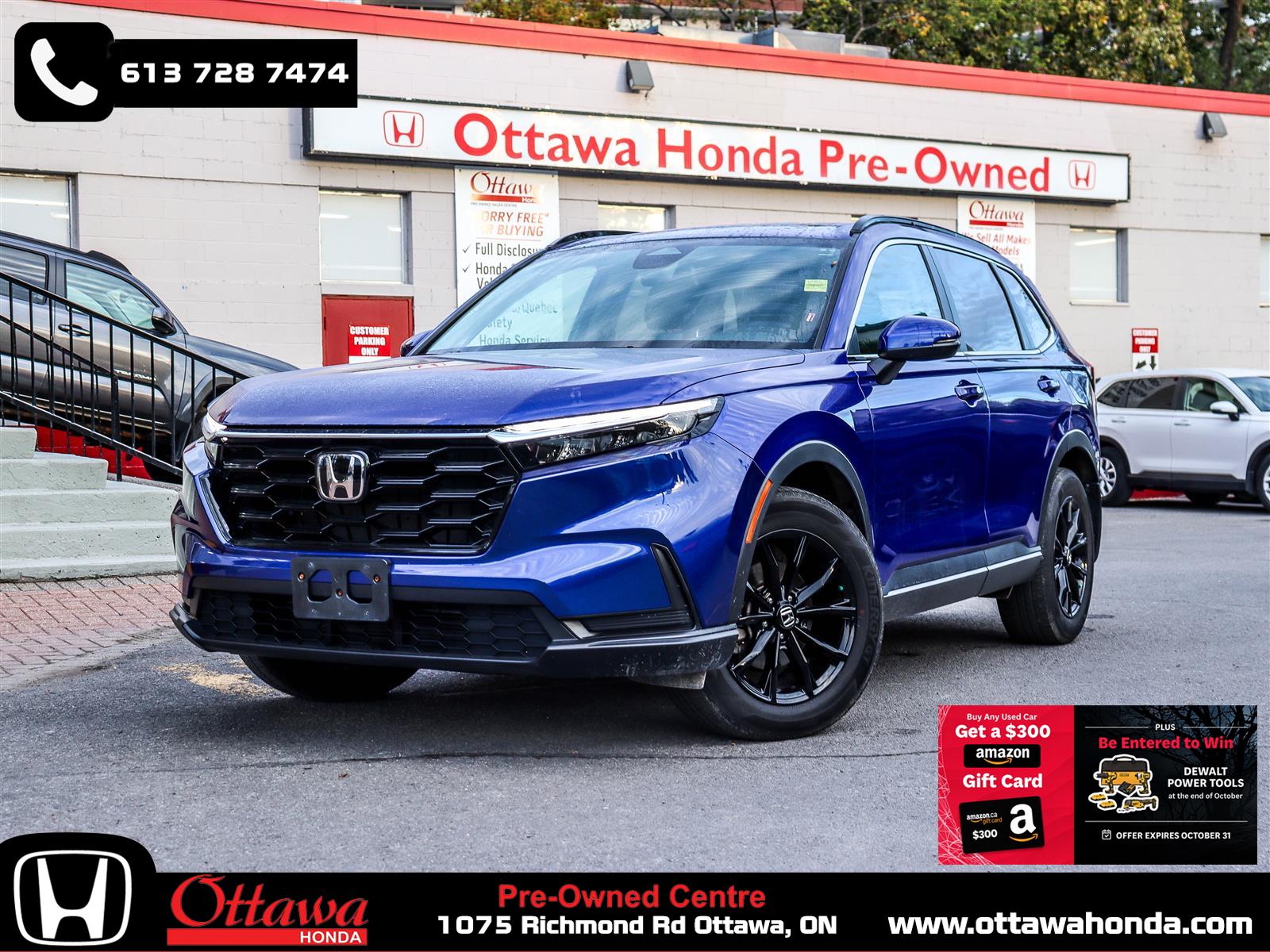 2025 Honda CR-V