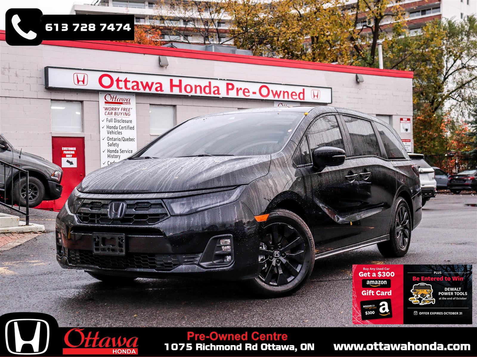2026 Honda Odyssey