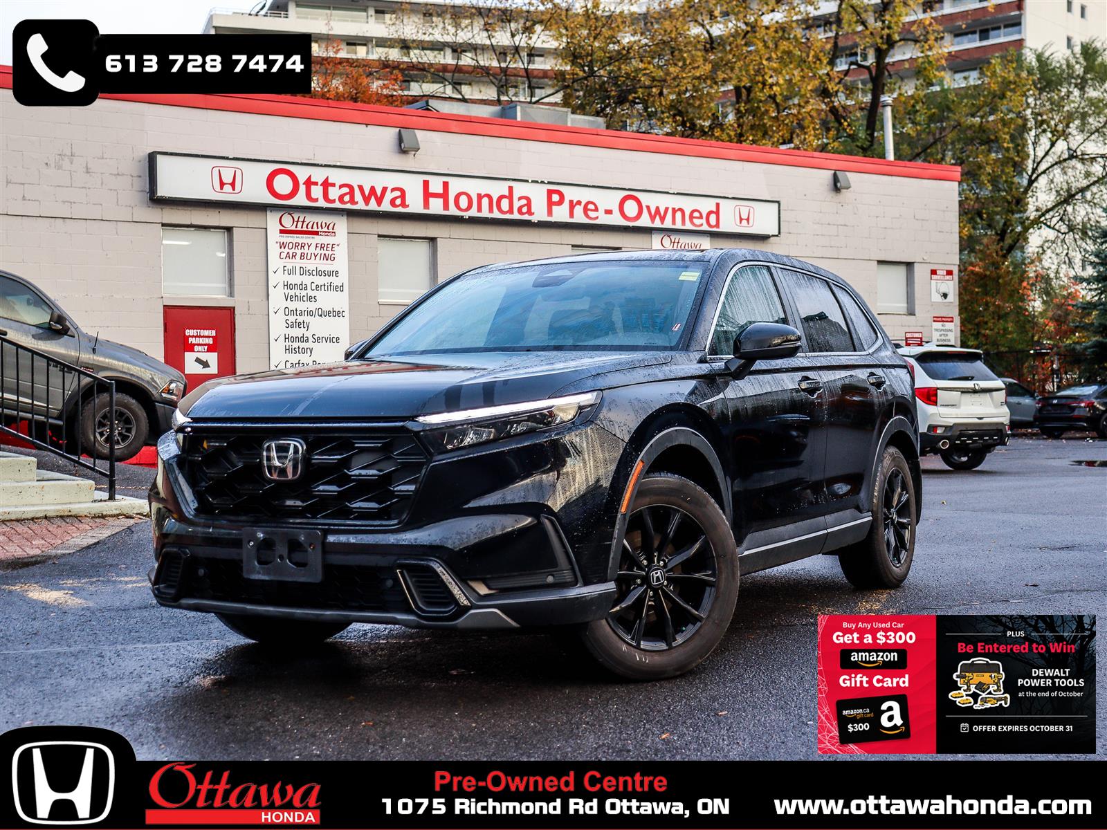 2024 Honda CR-V Hybrid