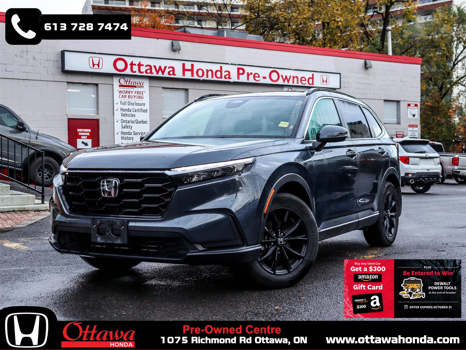 2025 Honda CR-V