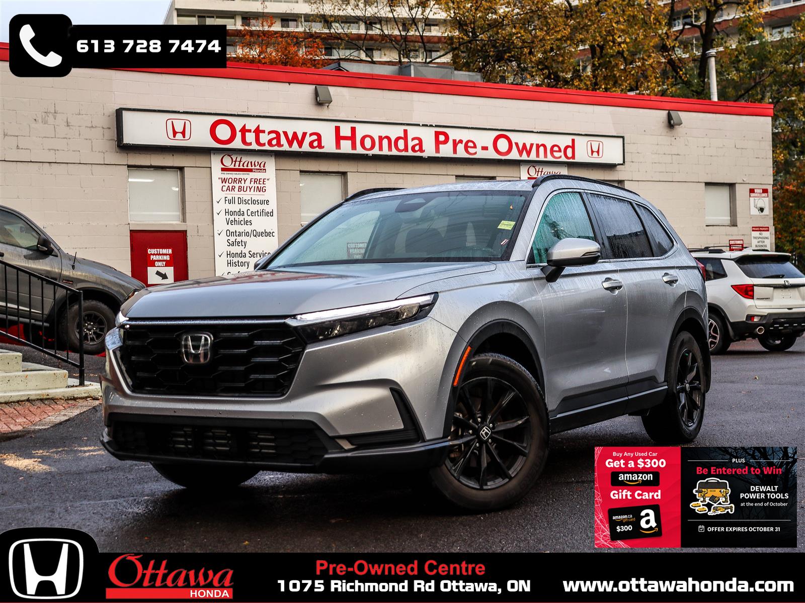 2025 Honda CR-V