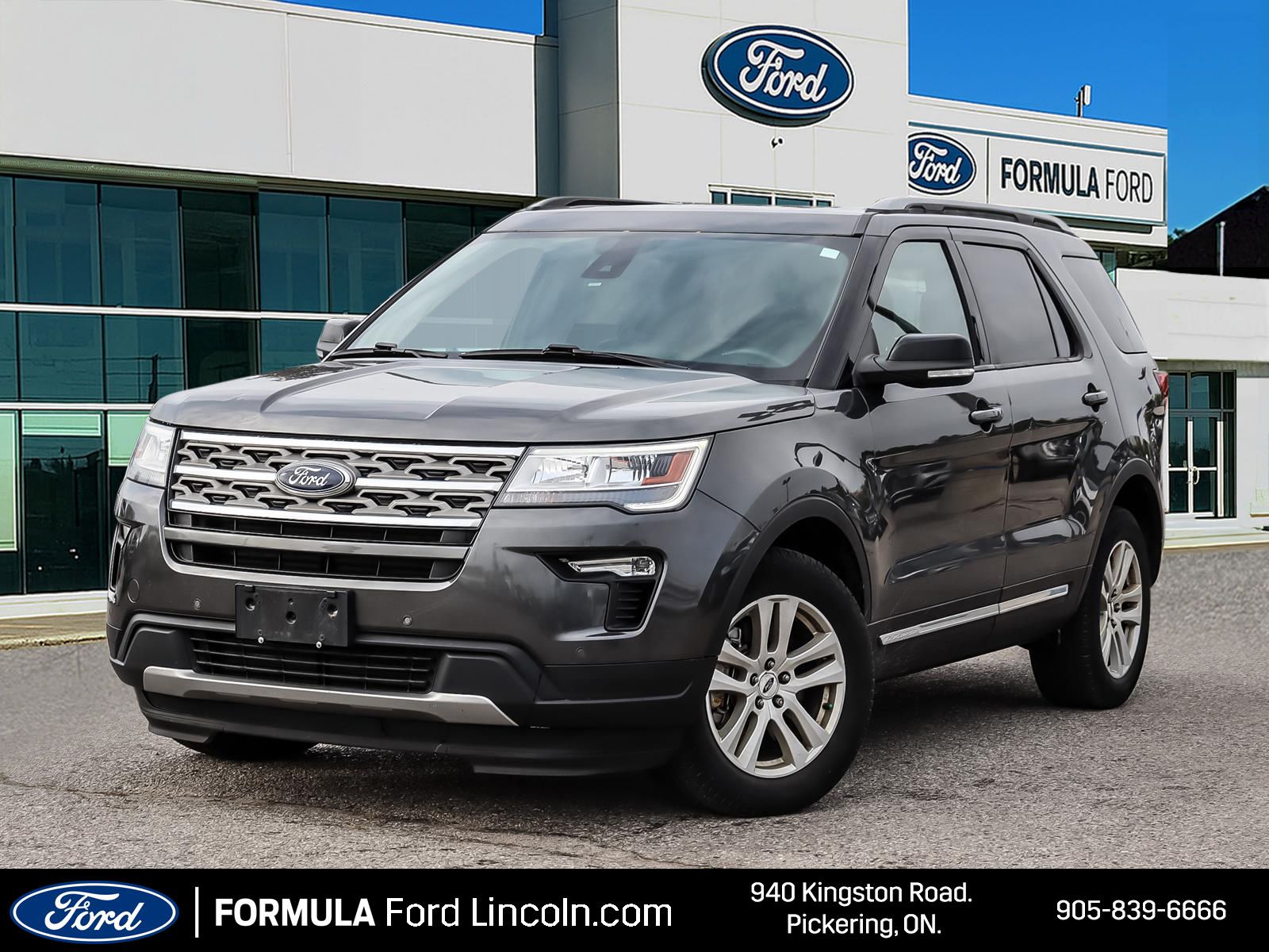 2013 Ford Explorer - Main View