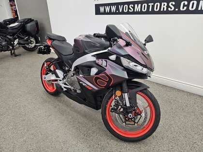 Aprilia RS 457 Prismatic