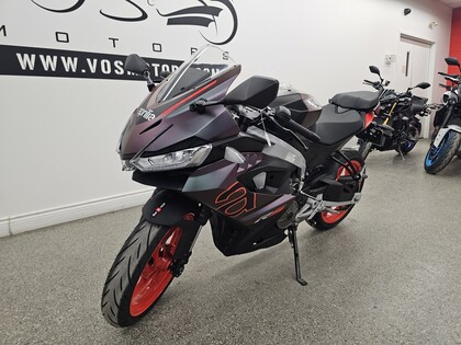 Aprilia RS 457 Prismatic