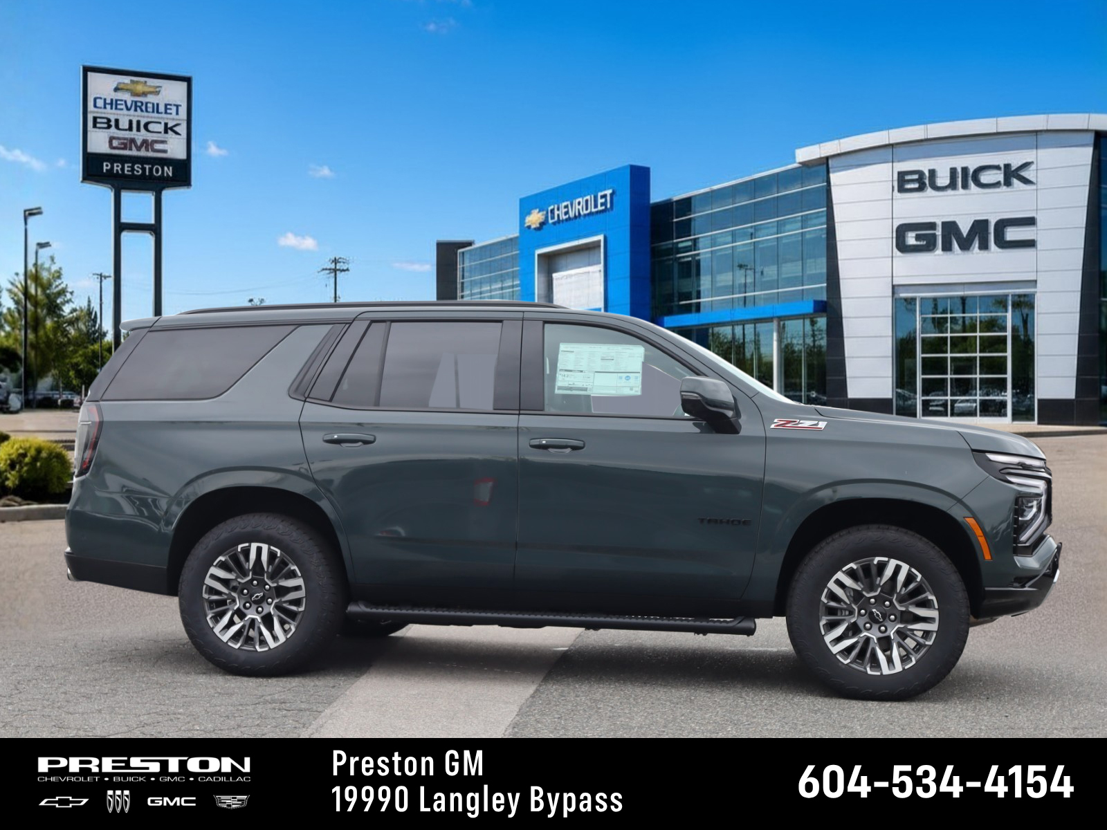 Chevrolet Tahoe
