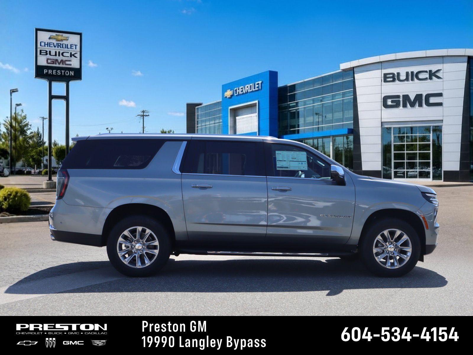 Chevrolet Suburban