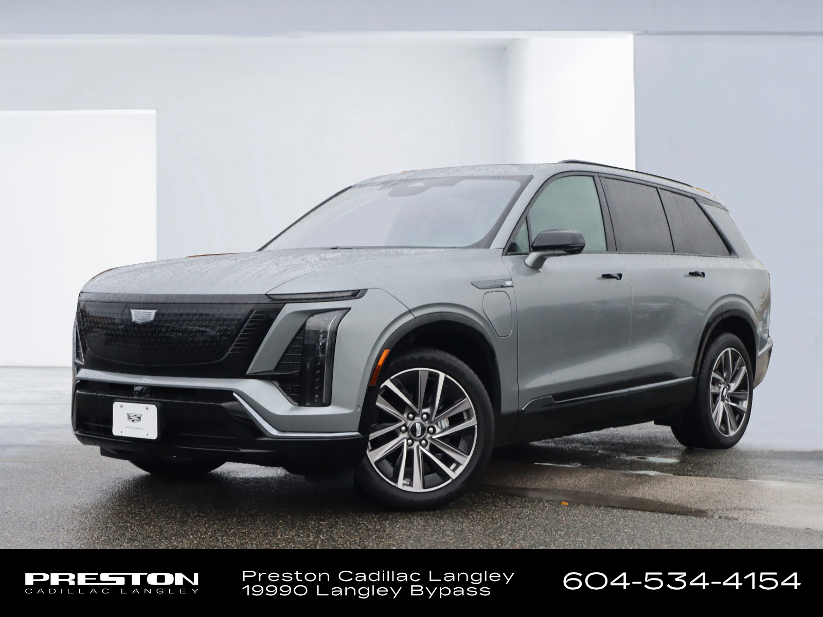 2027 Cadillac Vistiq