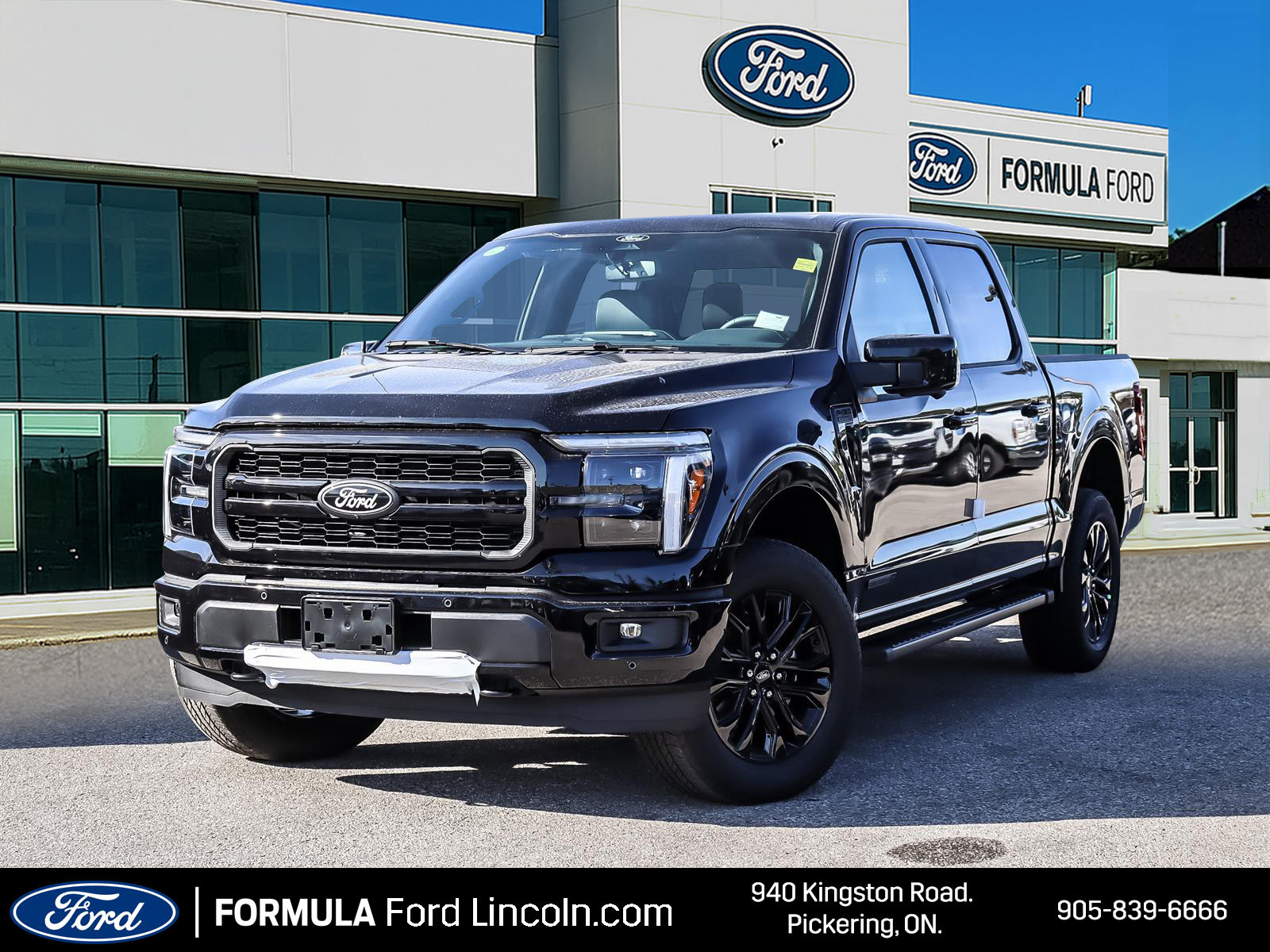 2026 Ford F-150