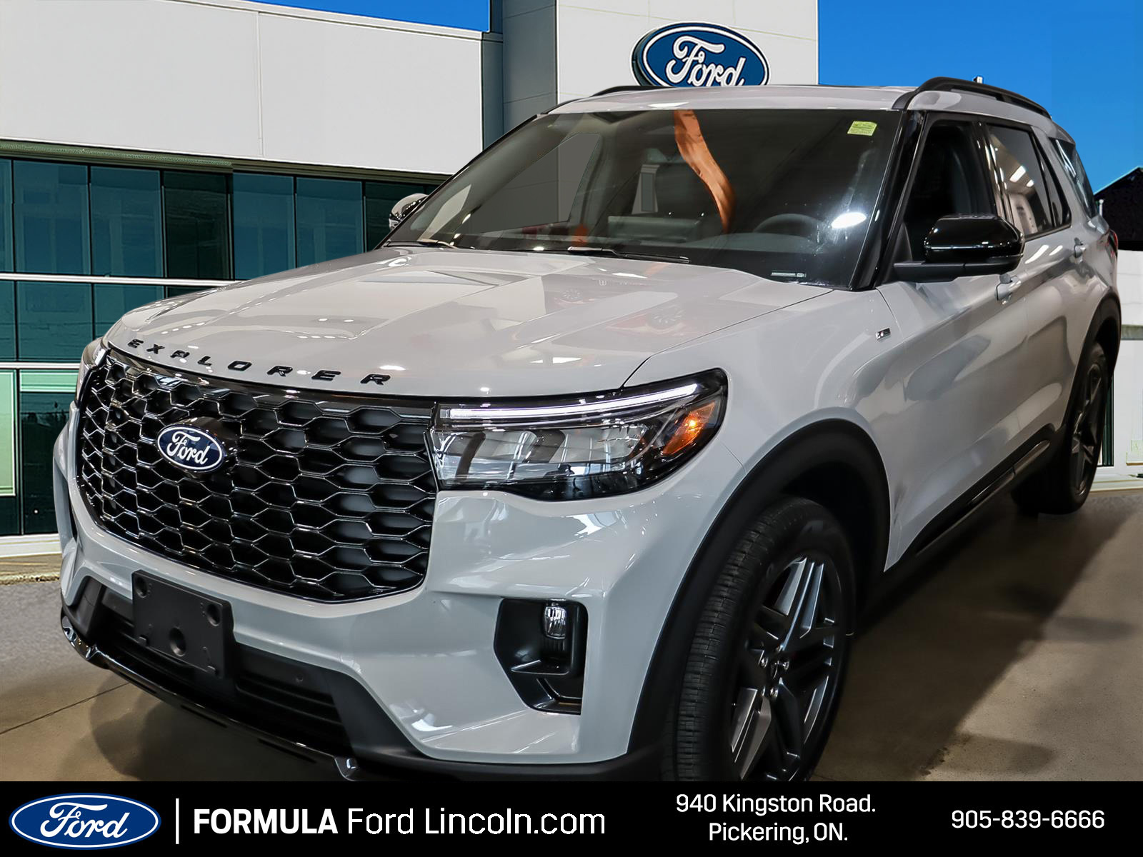 2027 Ford Explorer