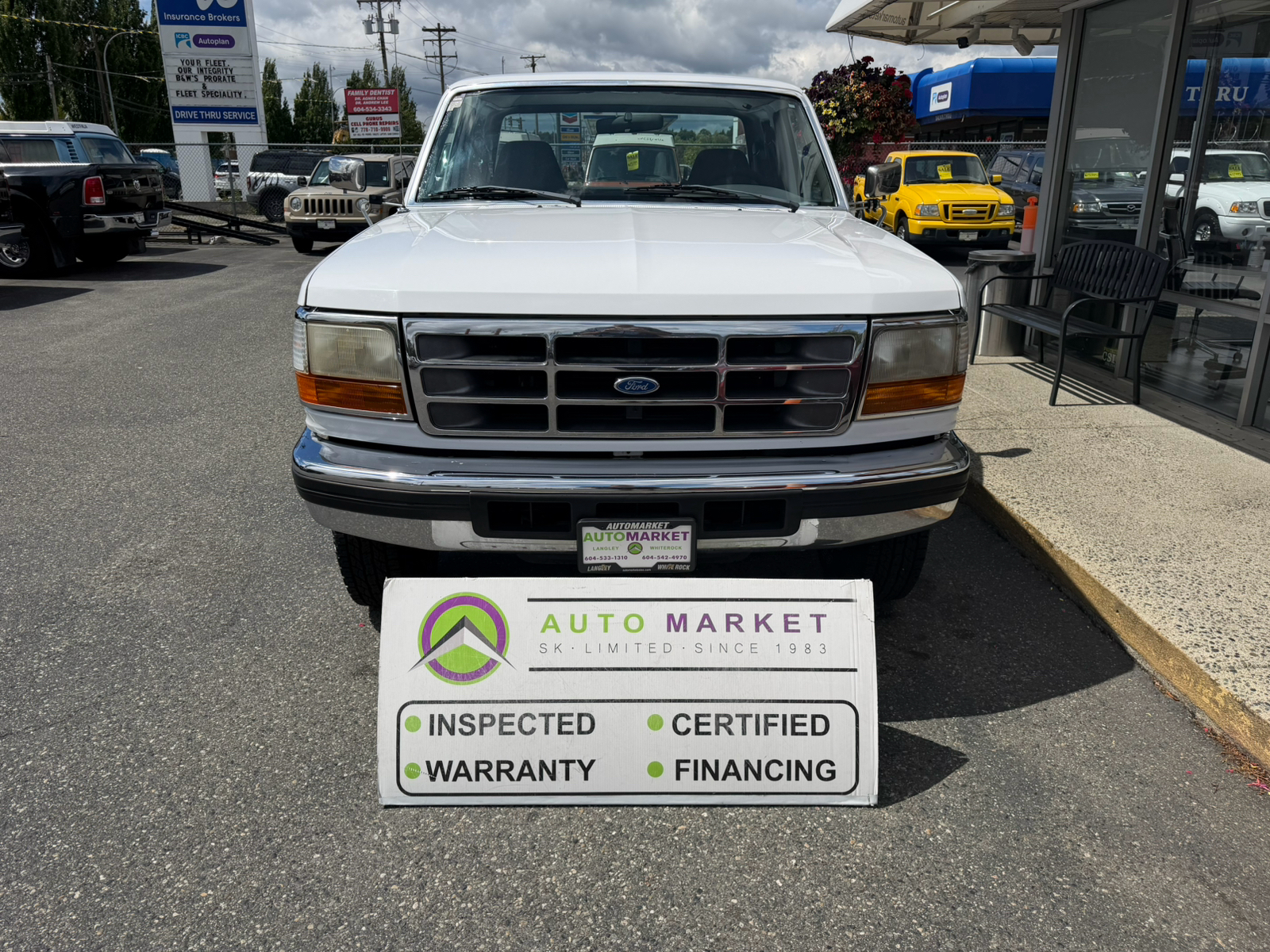 Ford F-250