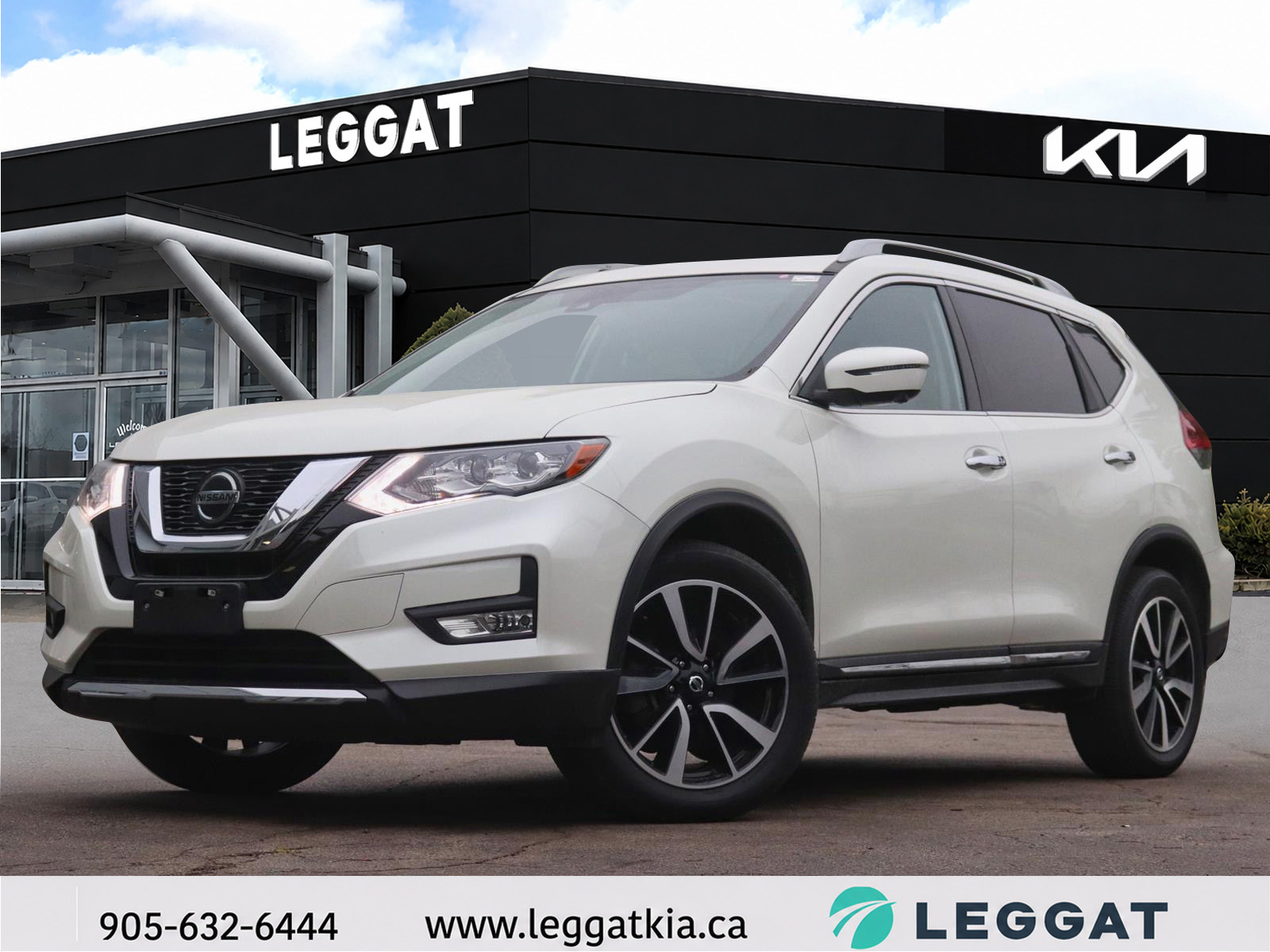 2019 Nissan Rogue