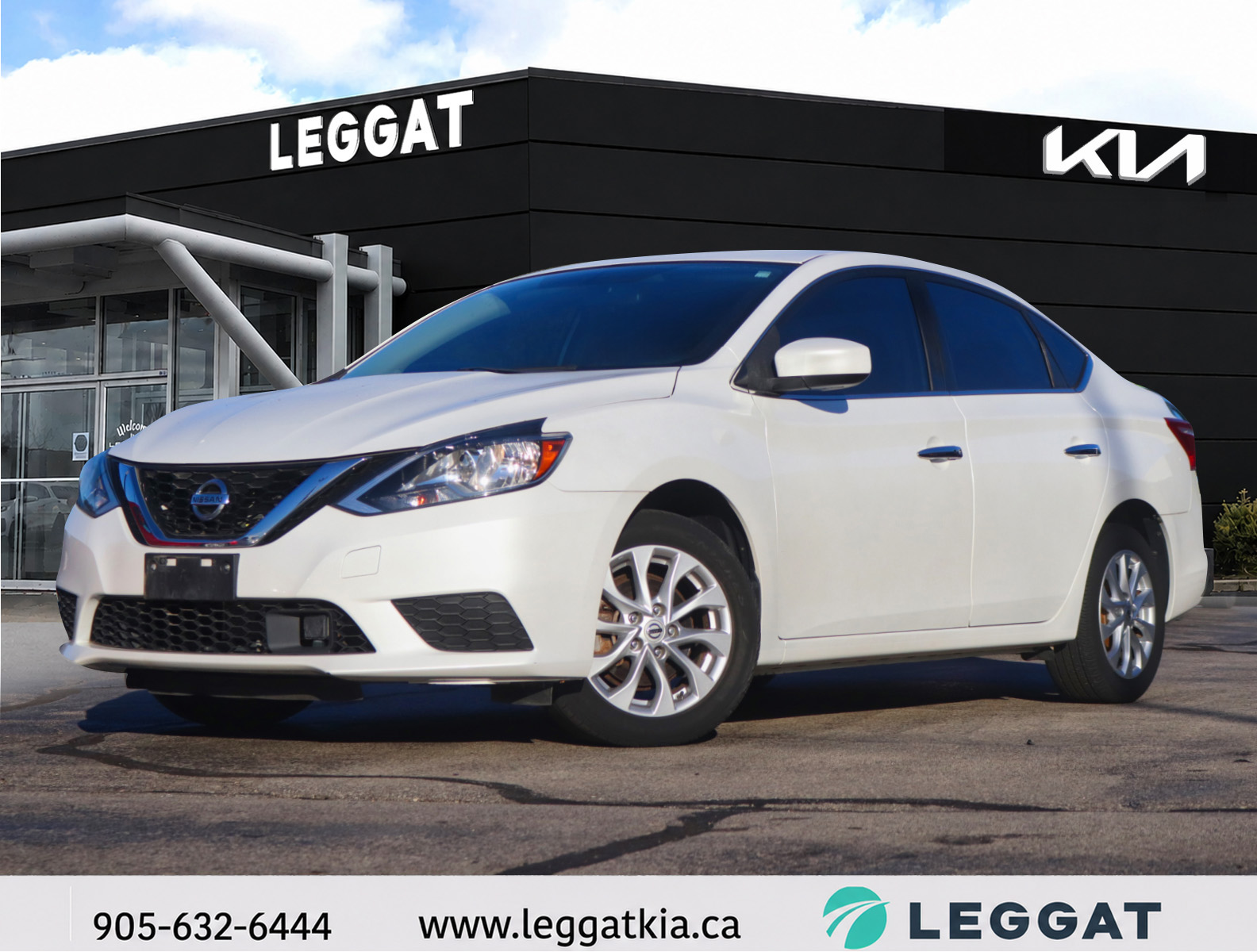 2019 Nissan Sentra