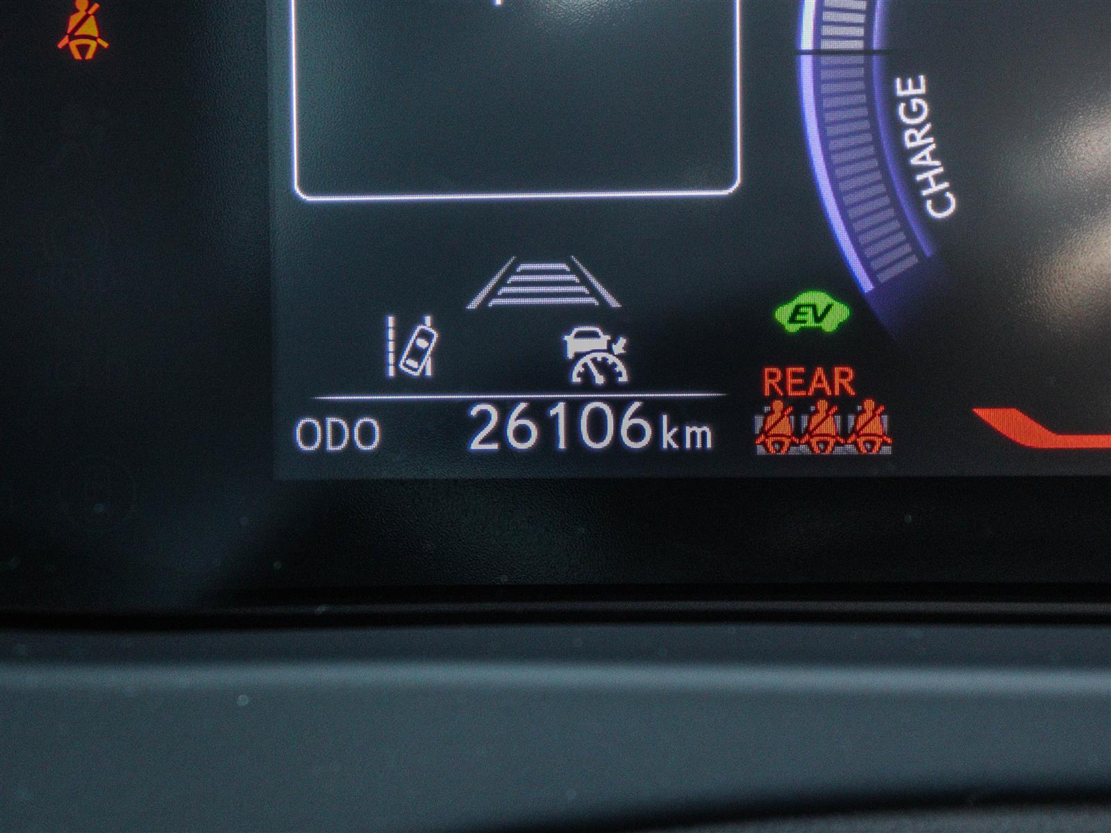 2025 Lexus UX 300H 26