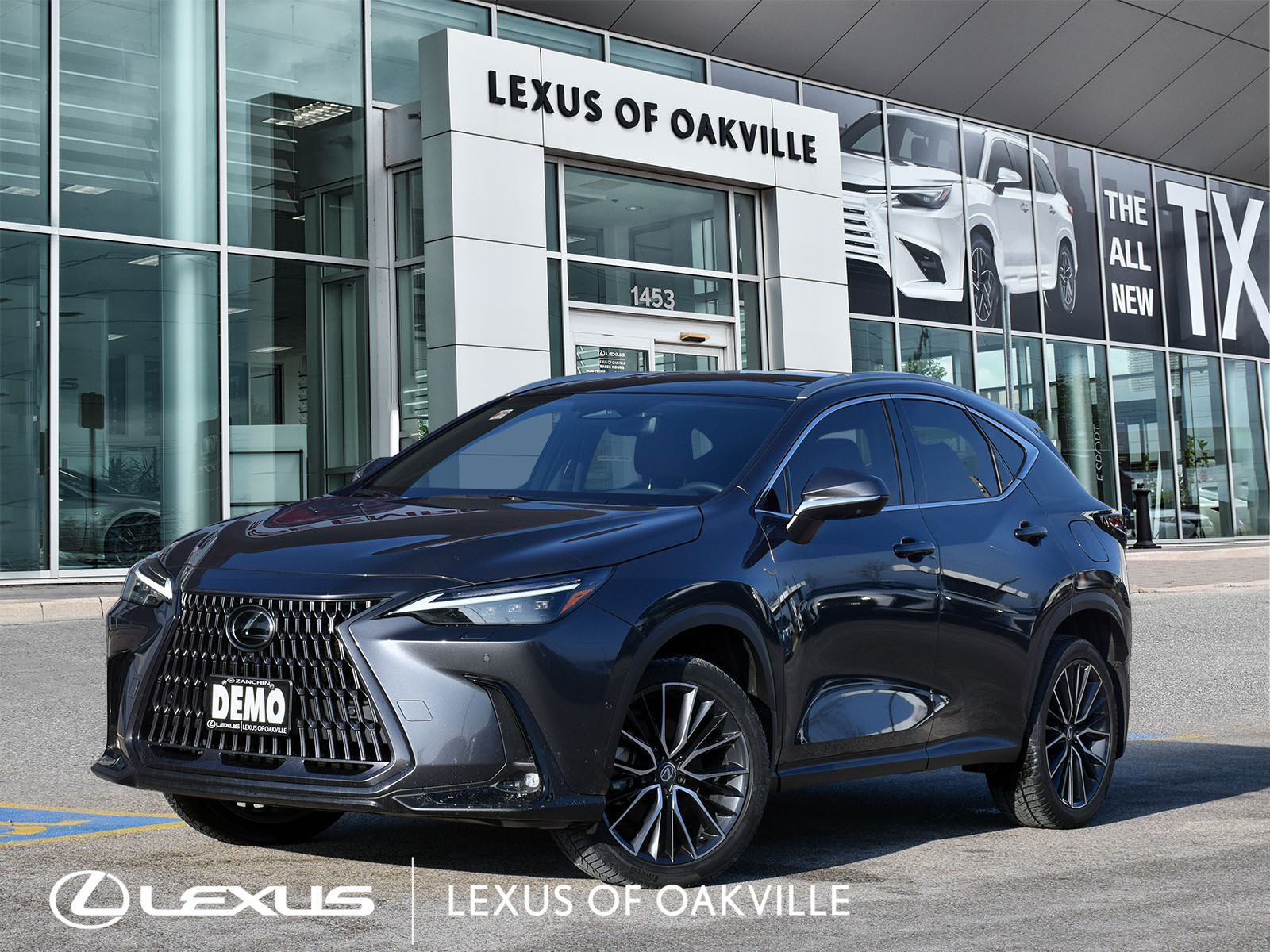 2026 Lexus NX