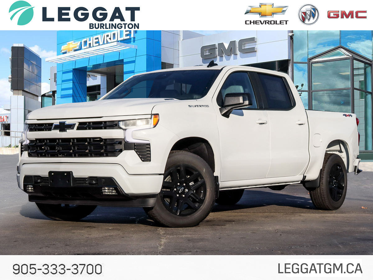 2026 Chevrolet Silverado 1500
