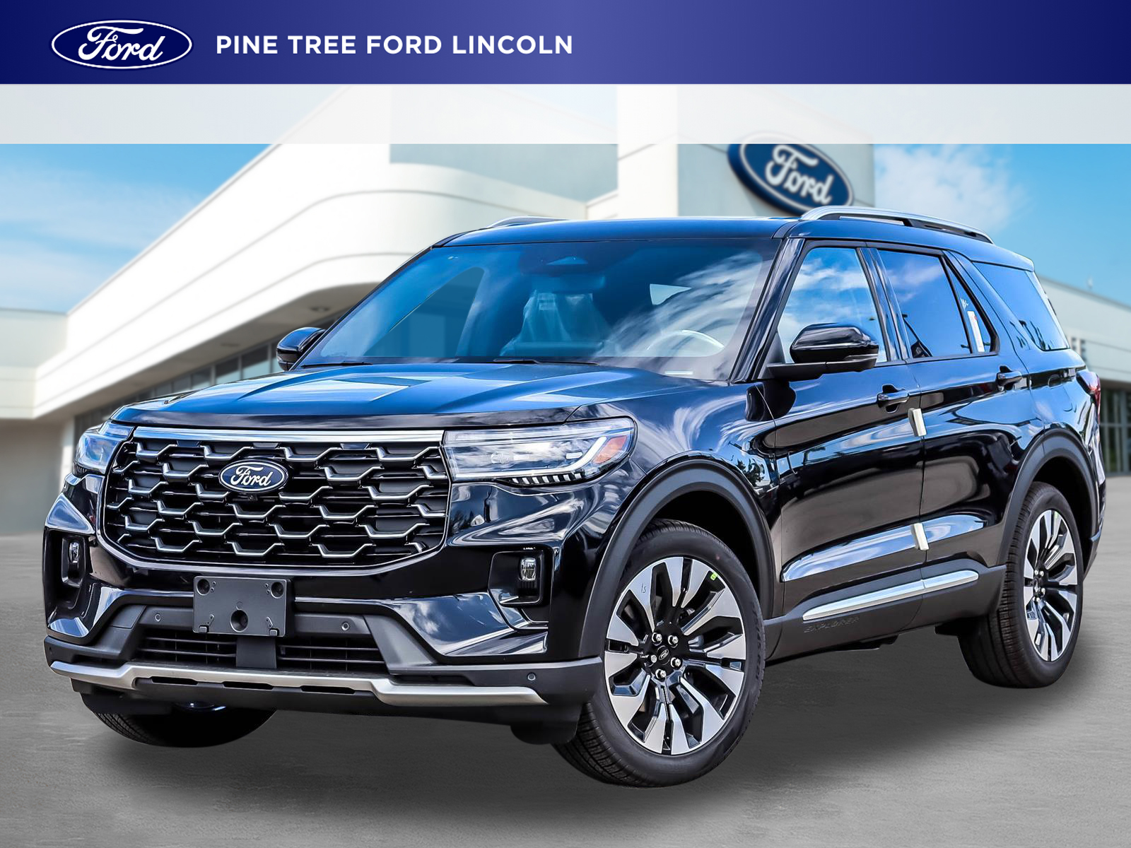 2027 Ford Explorer