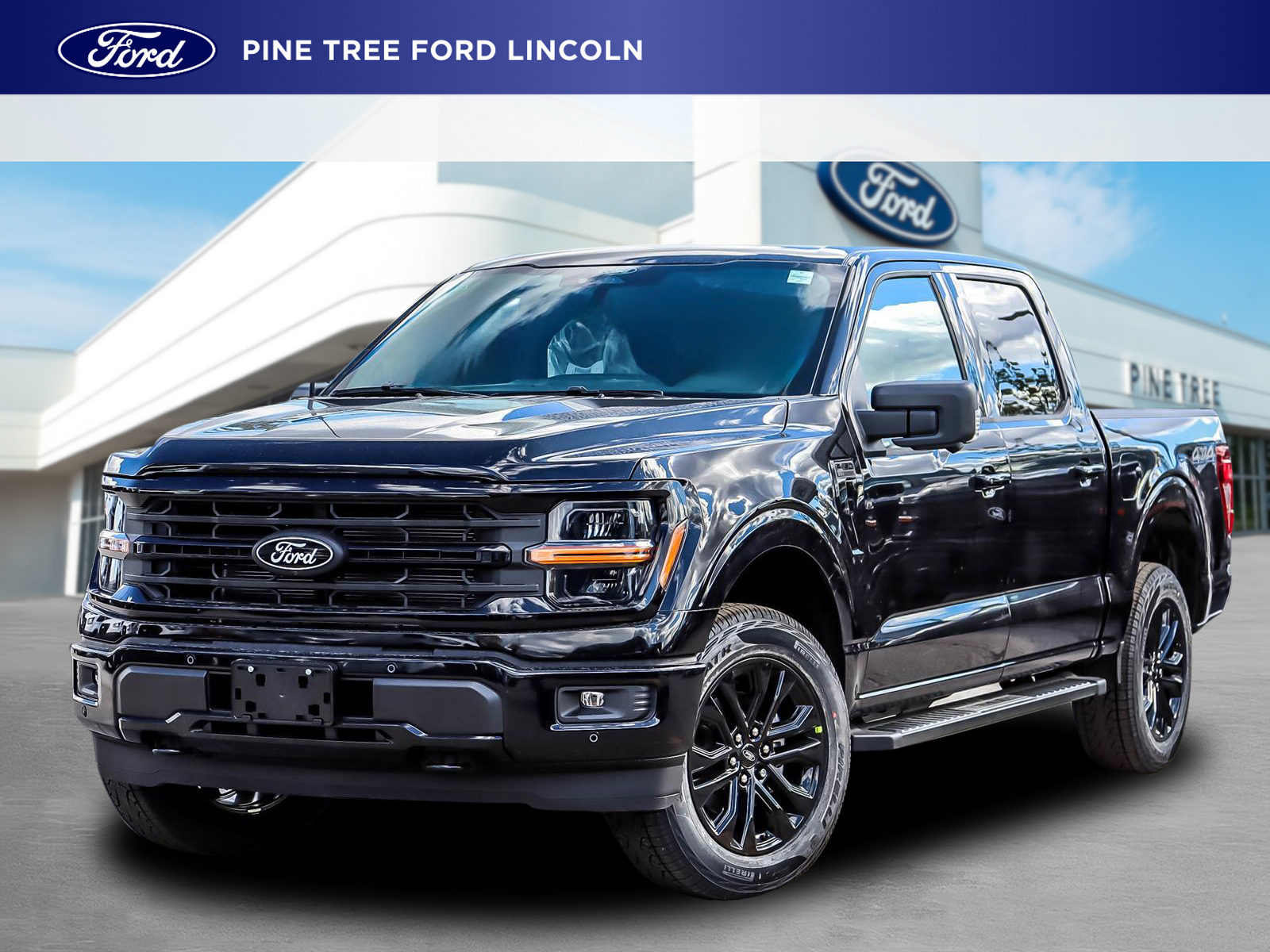 2026 Ford F-150