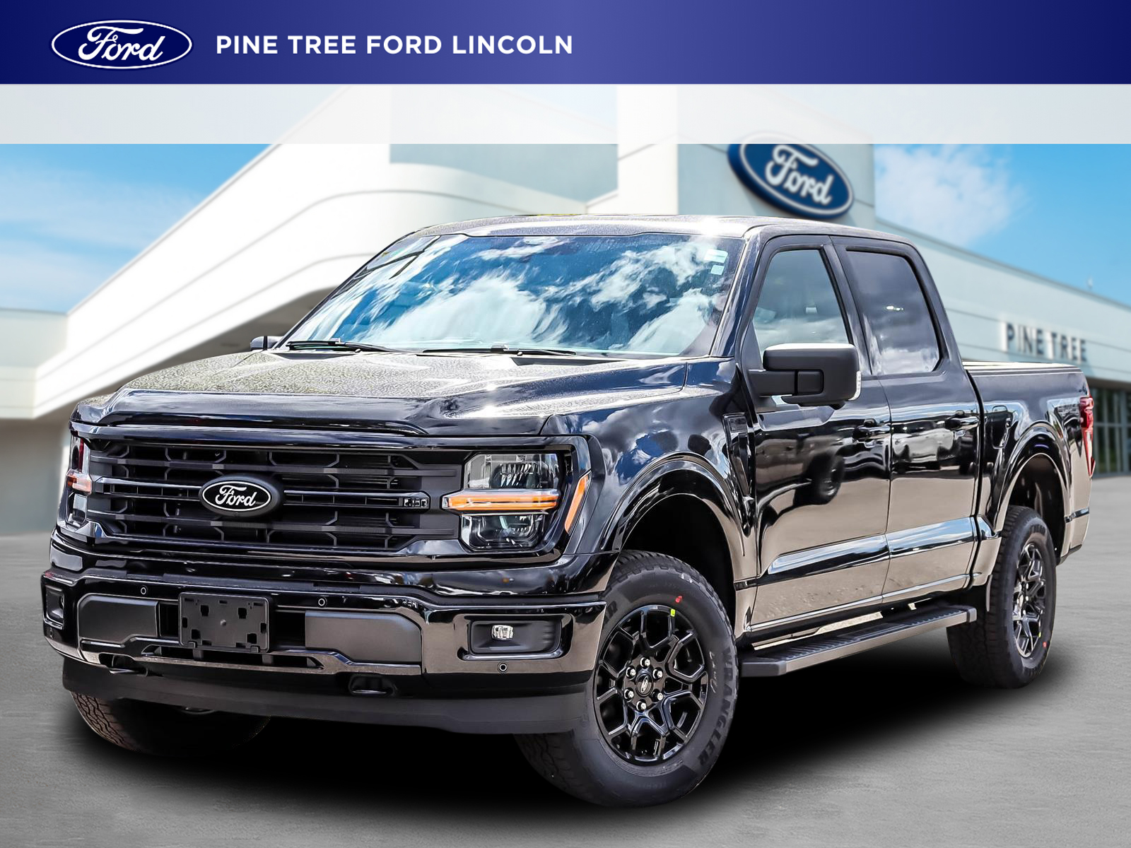 2026 Ford F-150