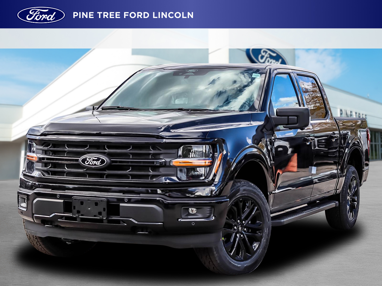 2026 Ford F-150