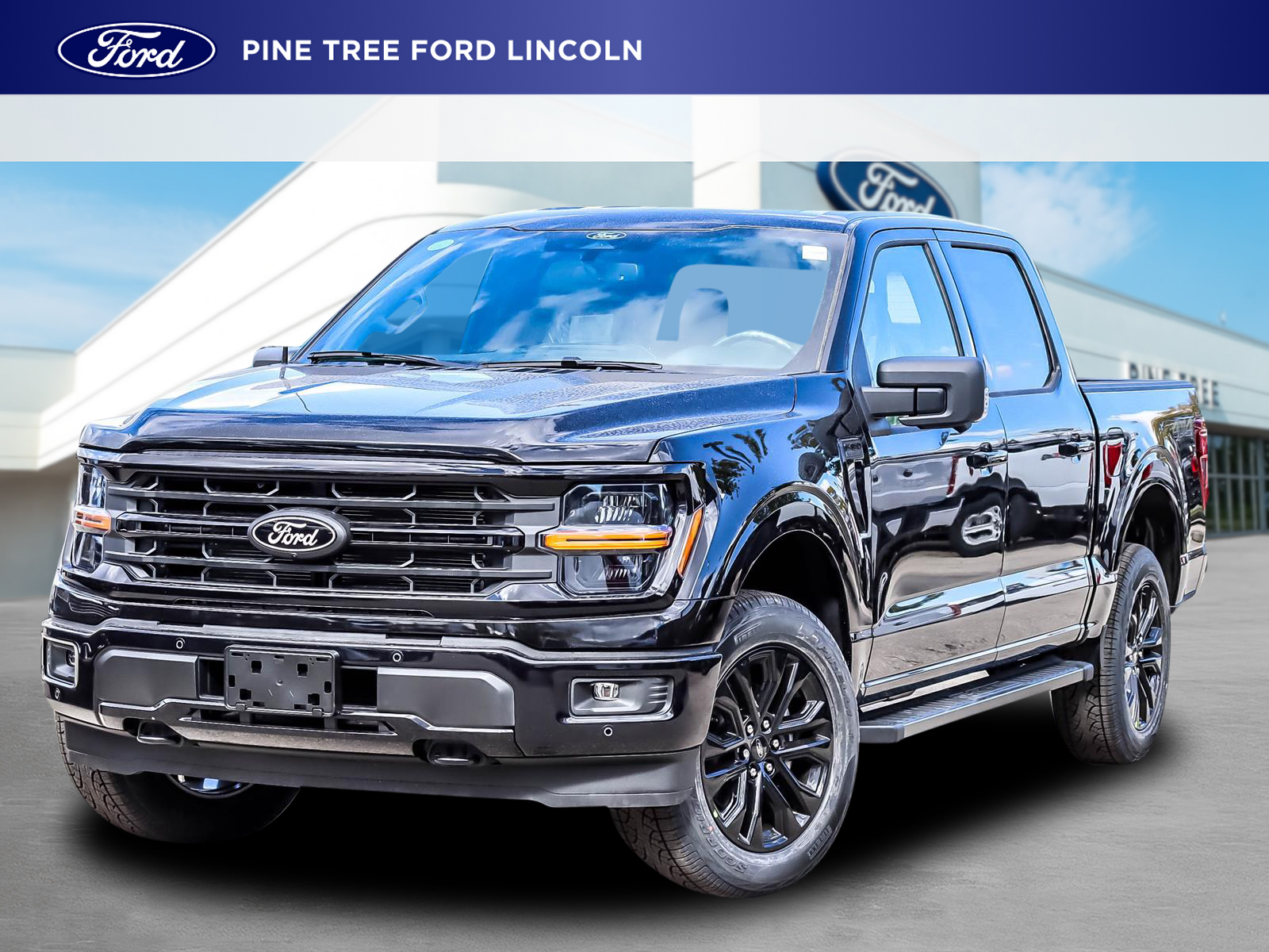 2026 Ford F-150