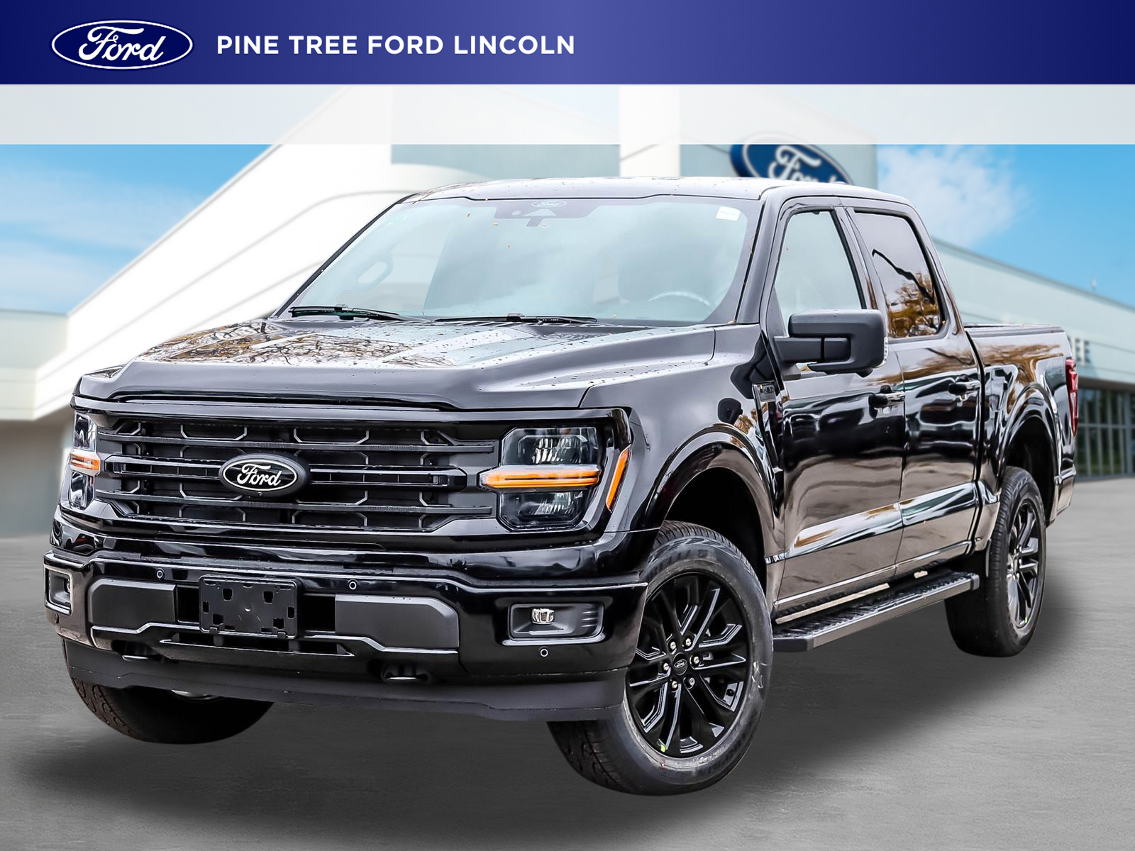 2026 Ford F-150