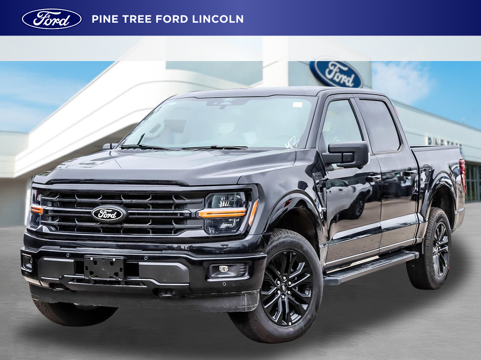 2026 Ford F-150