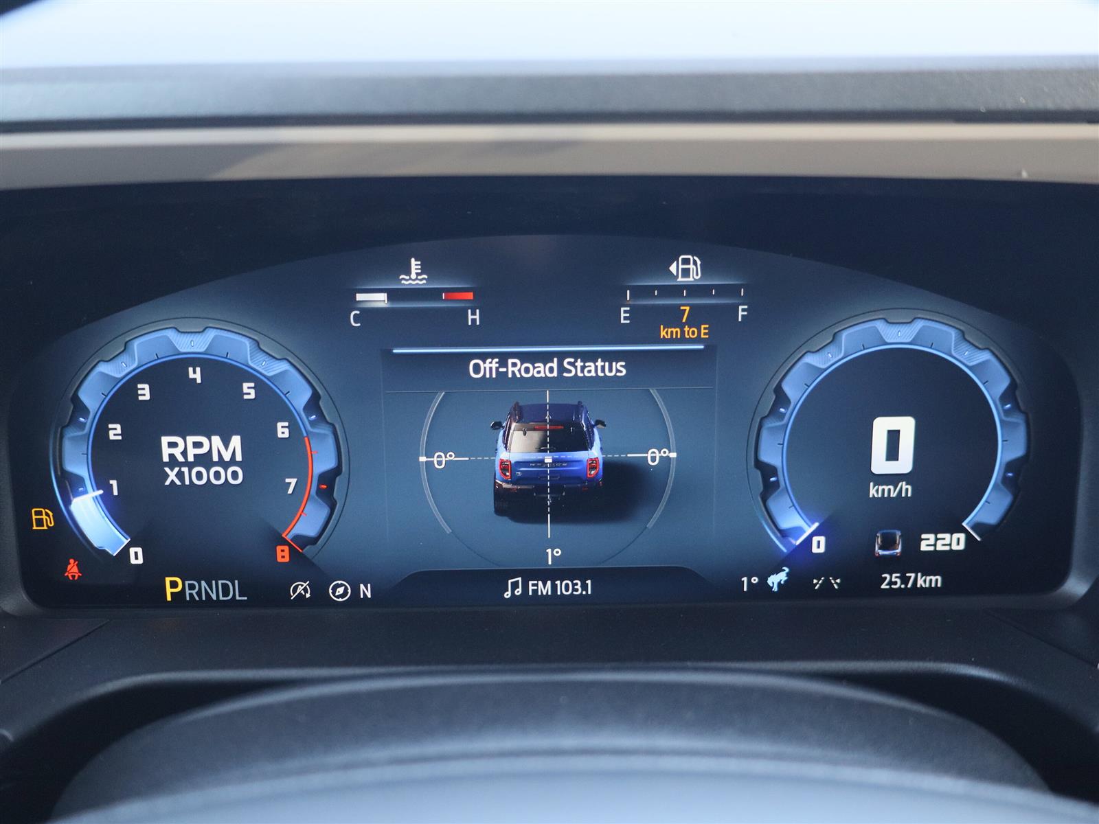 2025 Ford Bronco Sport Big Bend | Cargo Management System | 13.2 Screen - Thumbnail 15