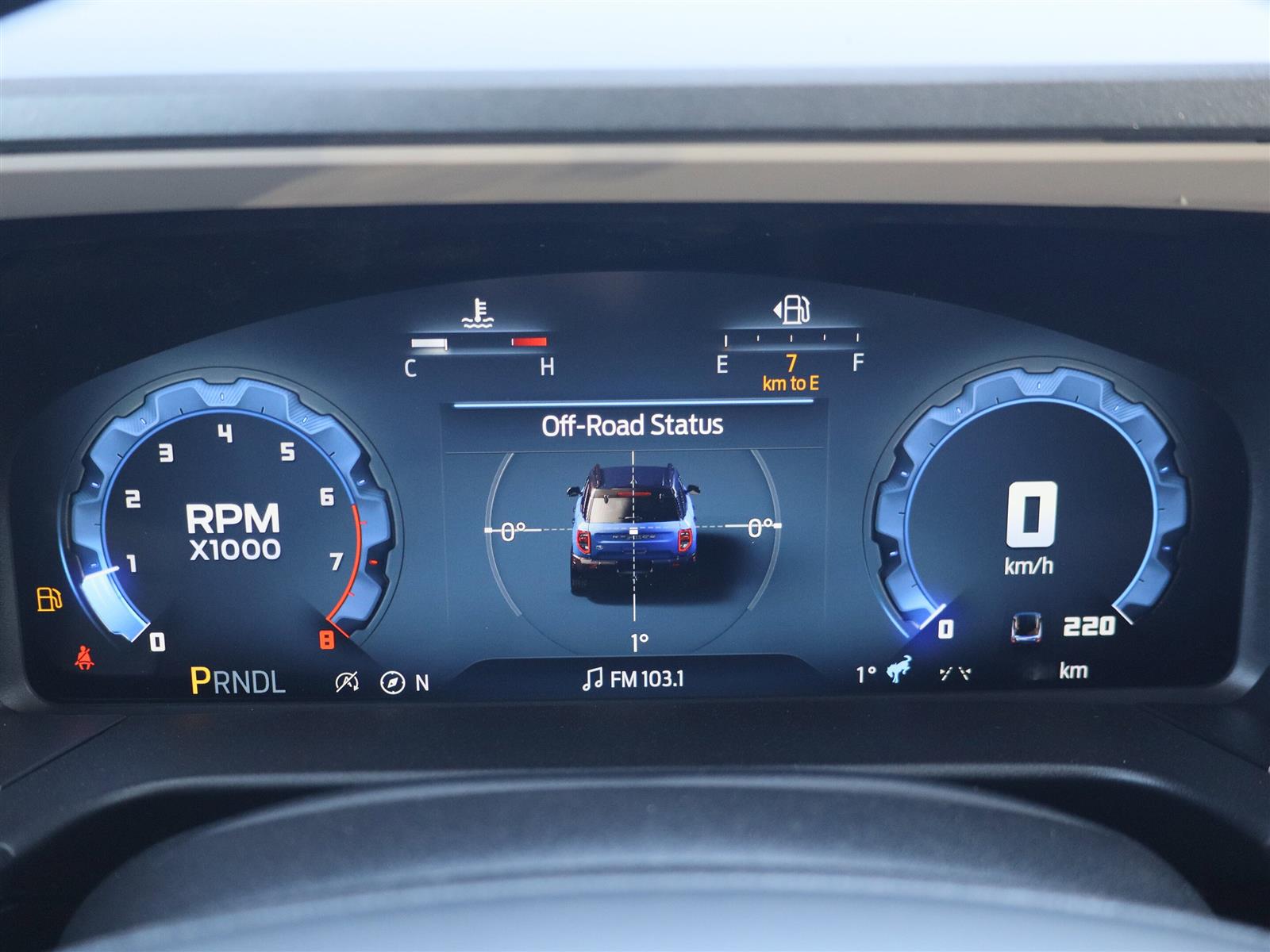 2025 Ford Bronco Sport Big Bend | Cargo Management System | 13.2 Screen - Thumbnail 13