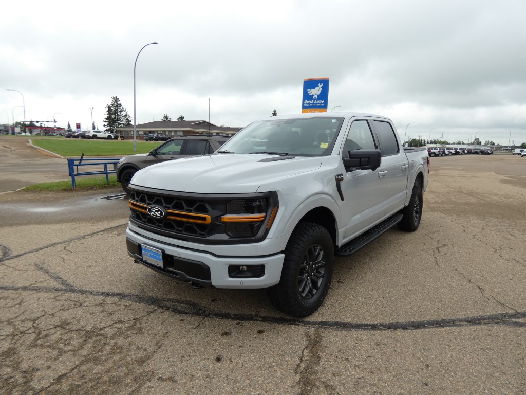2026 Ford F-150
