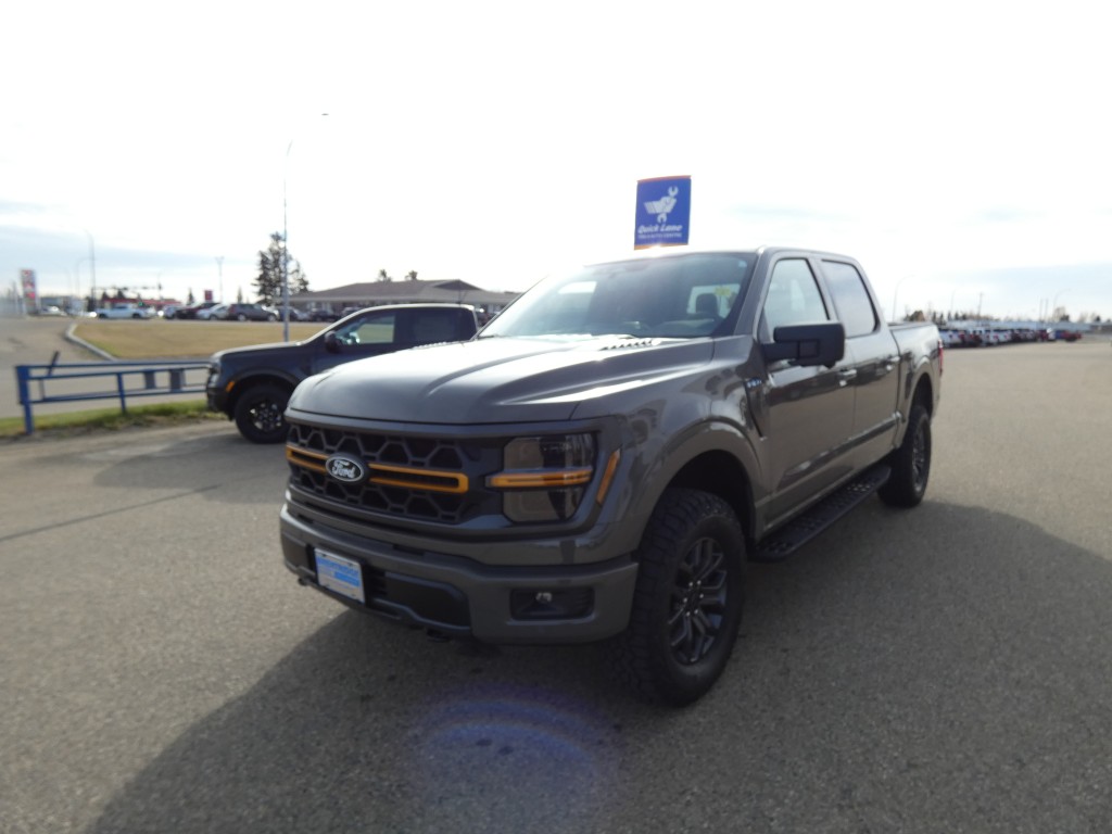 2026 Ford F-150
