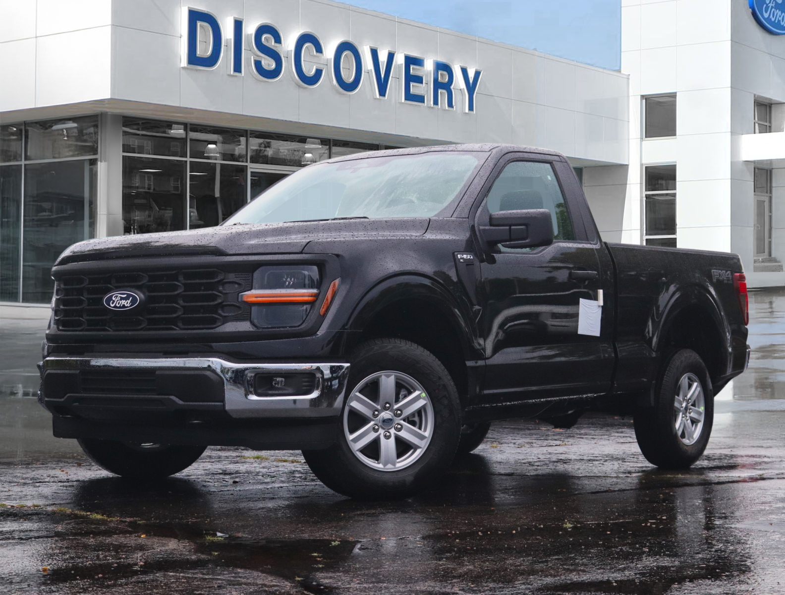 2026 Ford F-150
