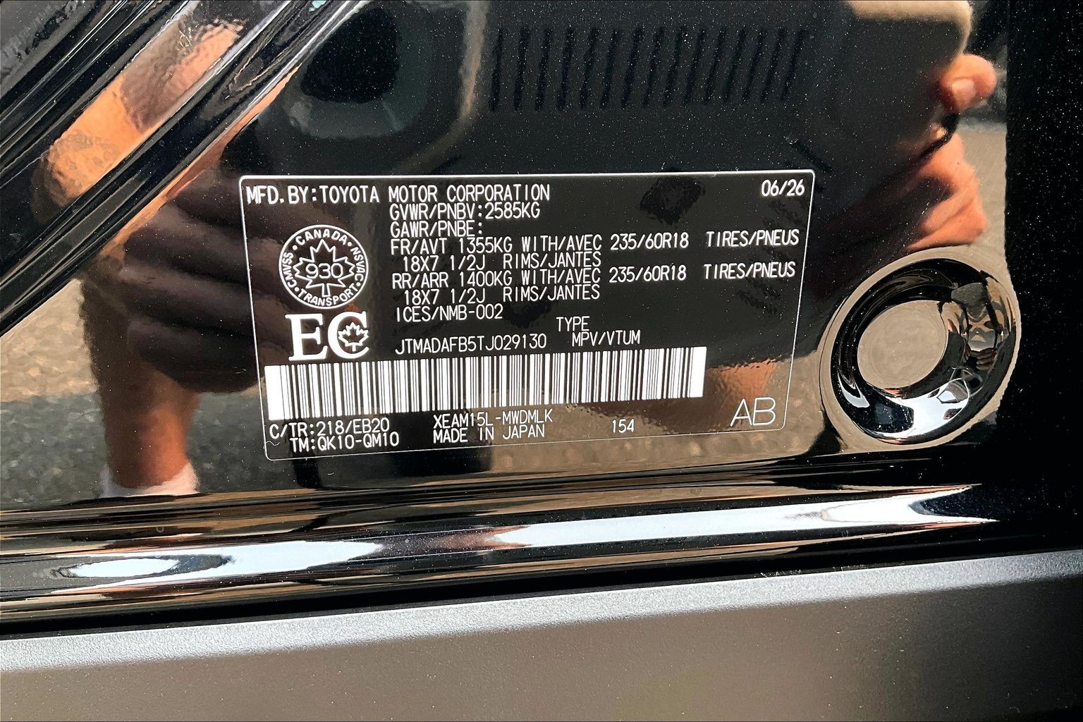2026 Toyota bZ XLE AWD - Thumbnail 12