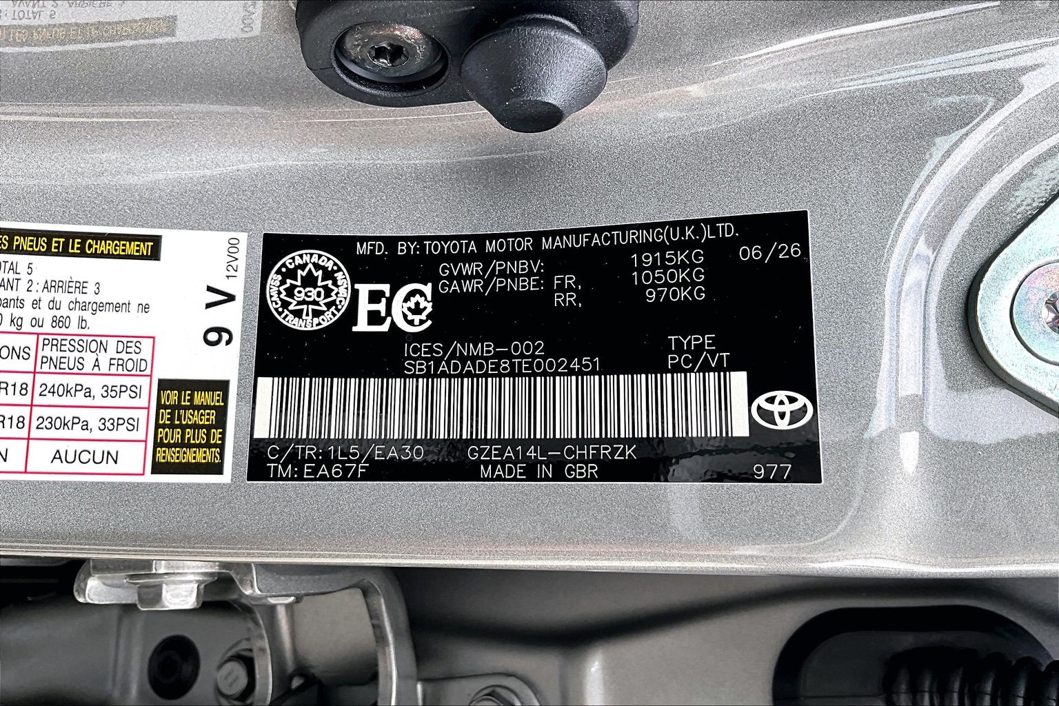 2026 Toyota GR Corolla - Thumbnail 13