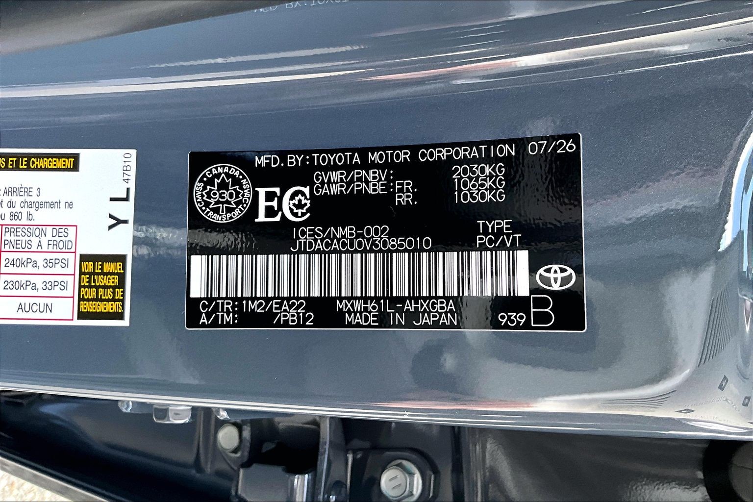 2027 Toyota Prius Plug-in Hybrid XSE - Thumbnail 13