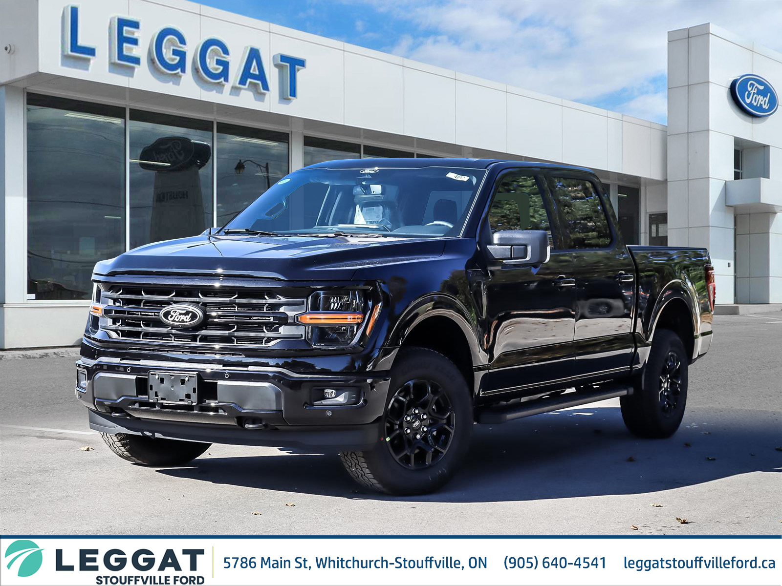 2026 Ford F-150