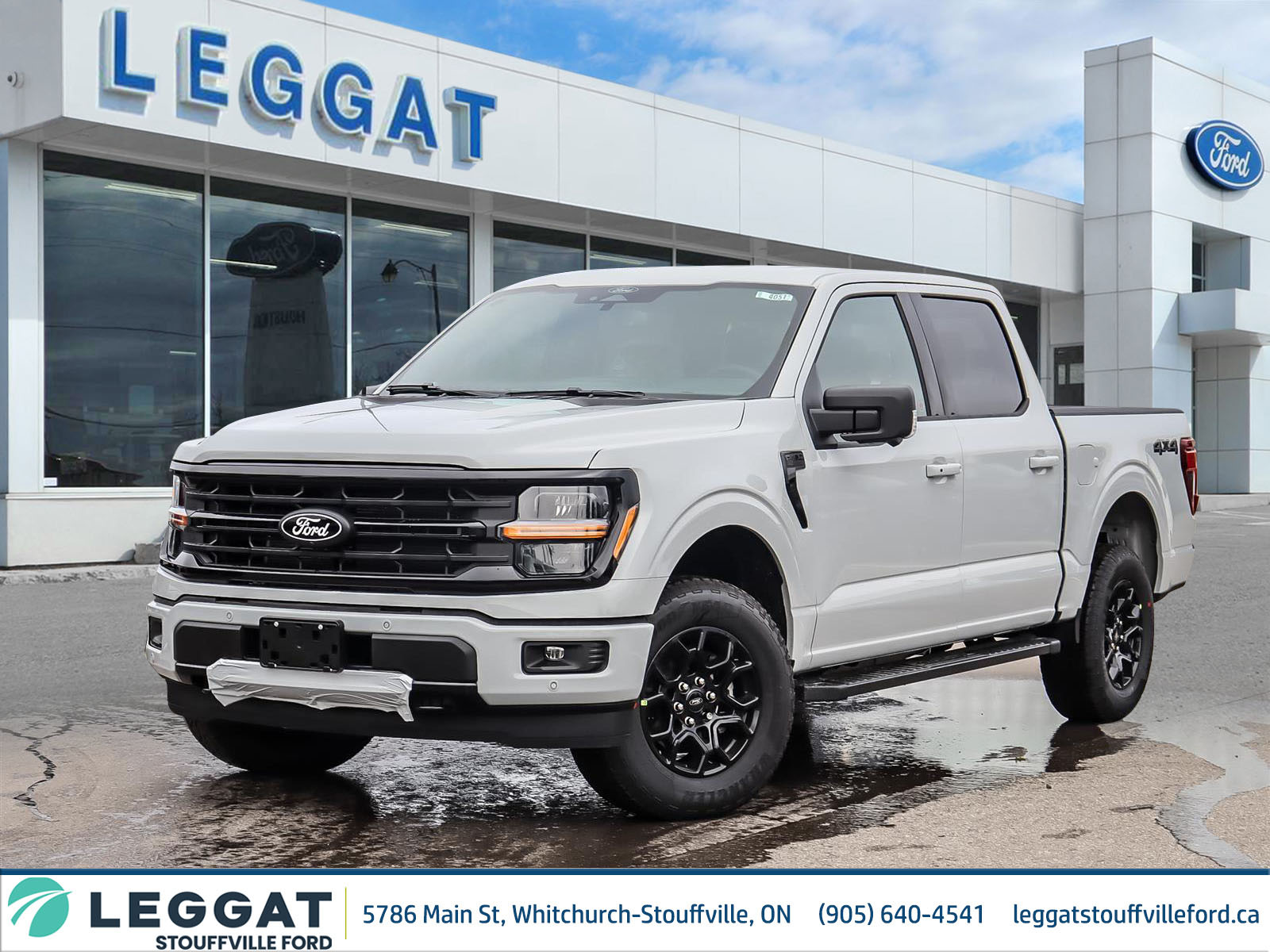 2026 Ford F-150
