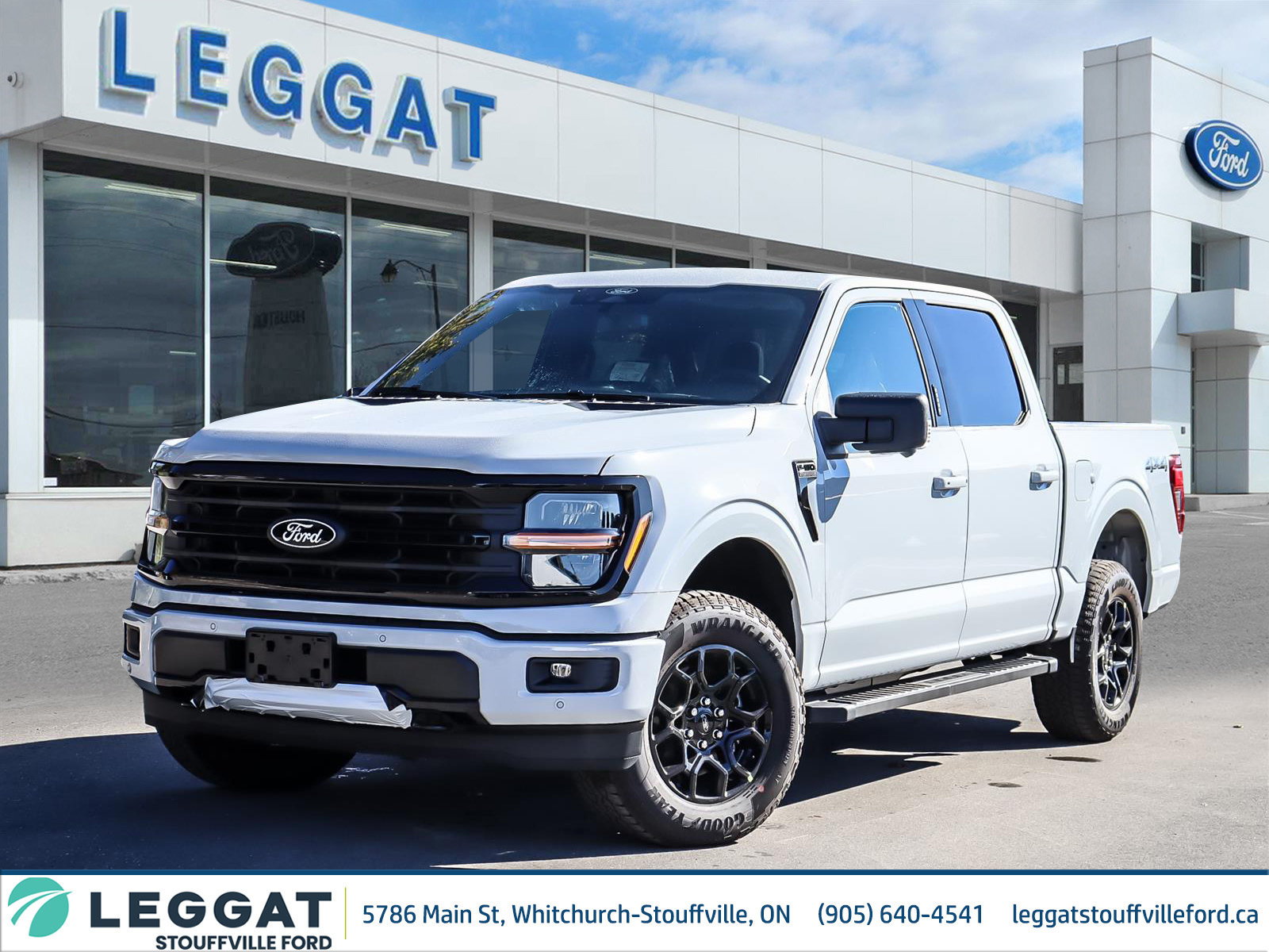 2026 Ford F-150